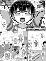 I Wanna Learn How Adults Have Fun! page 1