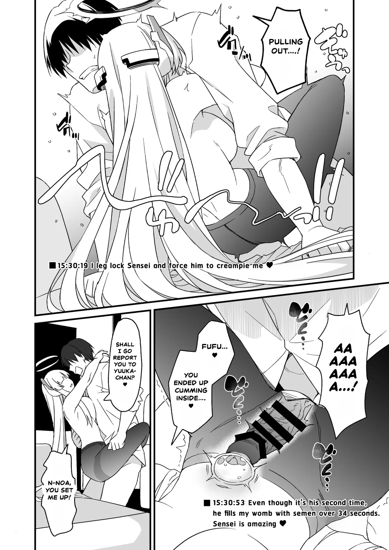 I Will Tell Yuuka-chan, Okay? page 16