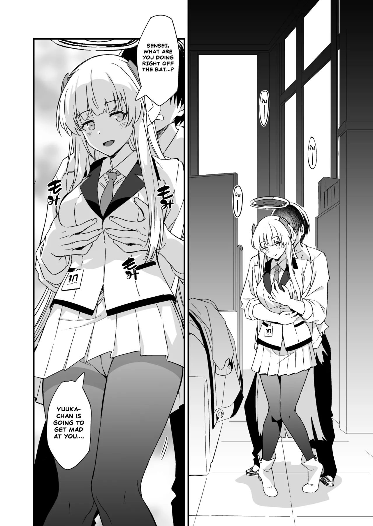 I Will Tell Yuuka-chan, Okay? page 4