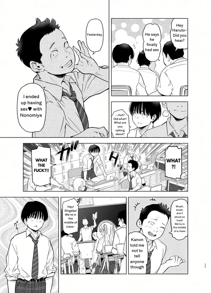 If Only I Could Have Honestly Said That I Loved You That Day page 16