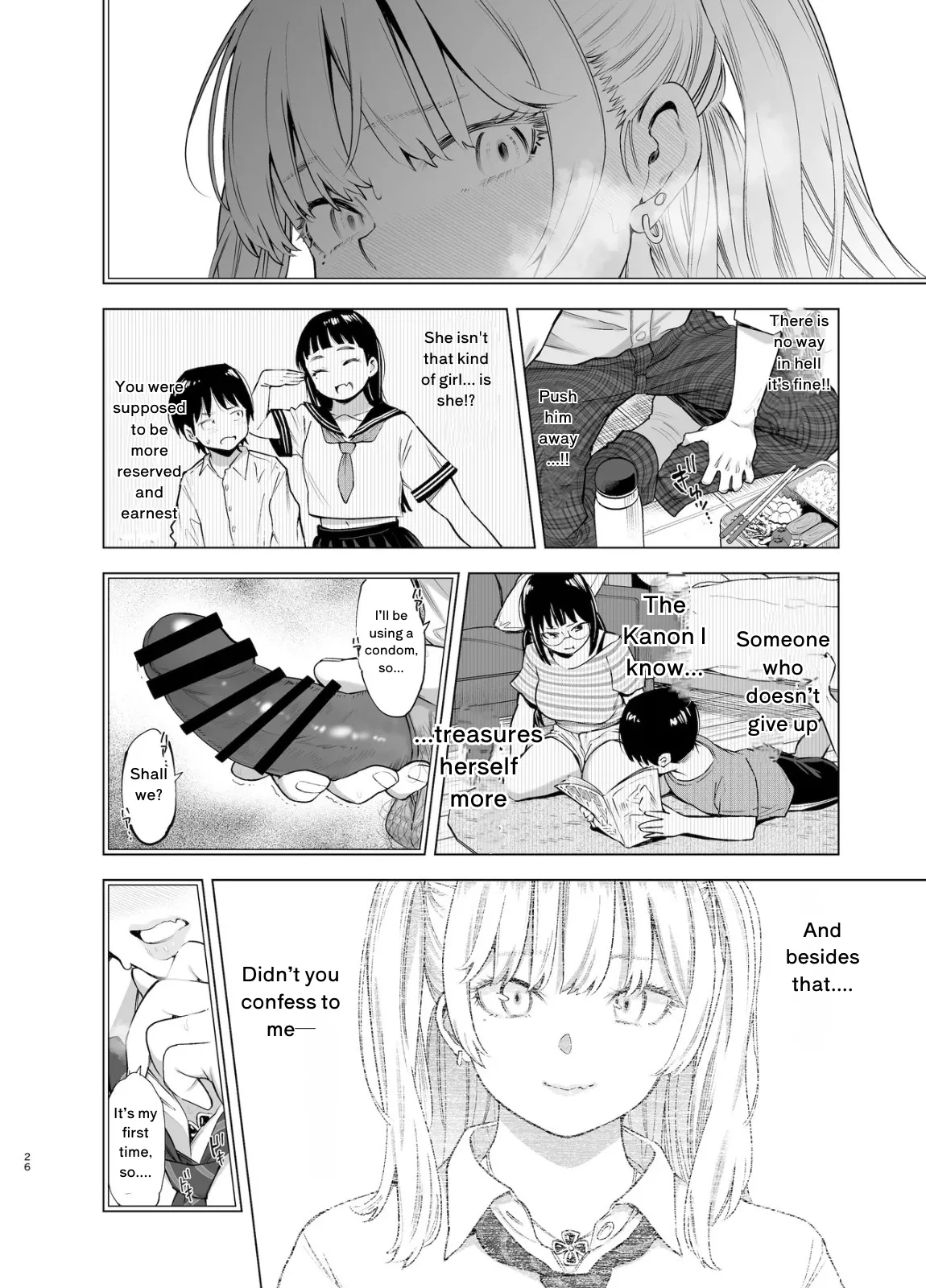 If Only I Could Have Honestly Said That I Loved You That Day page 25