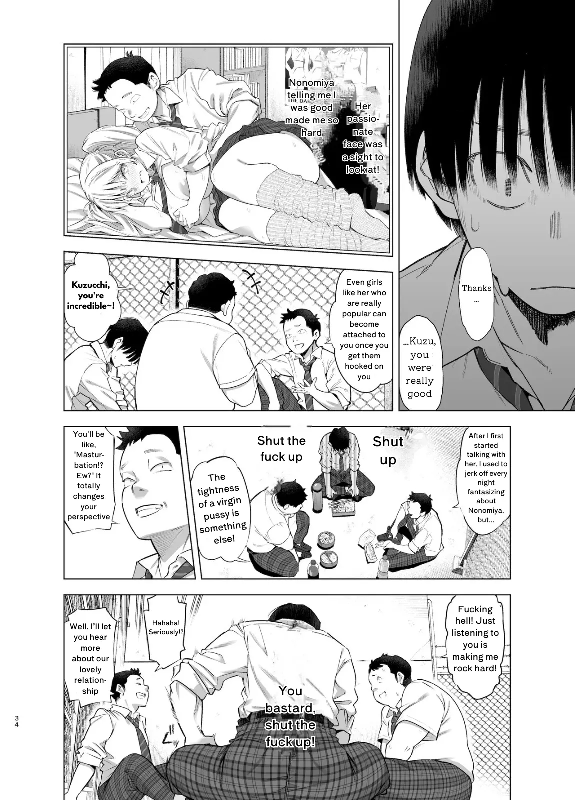 If Only I Could Have Honestly Said That I Loved You That Day page 33