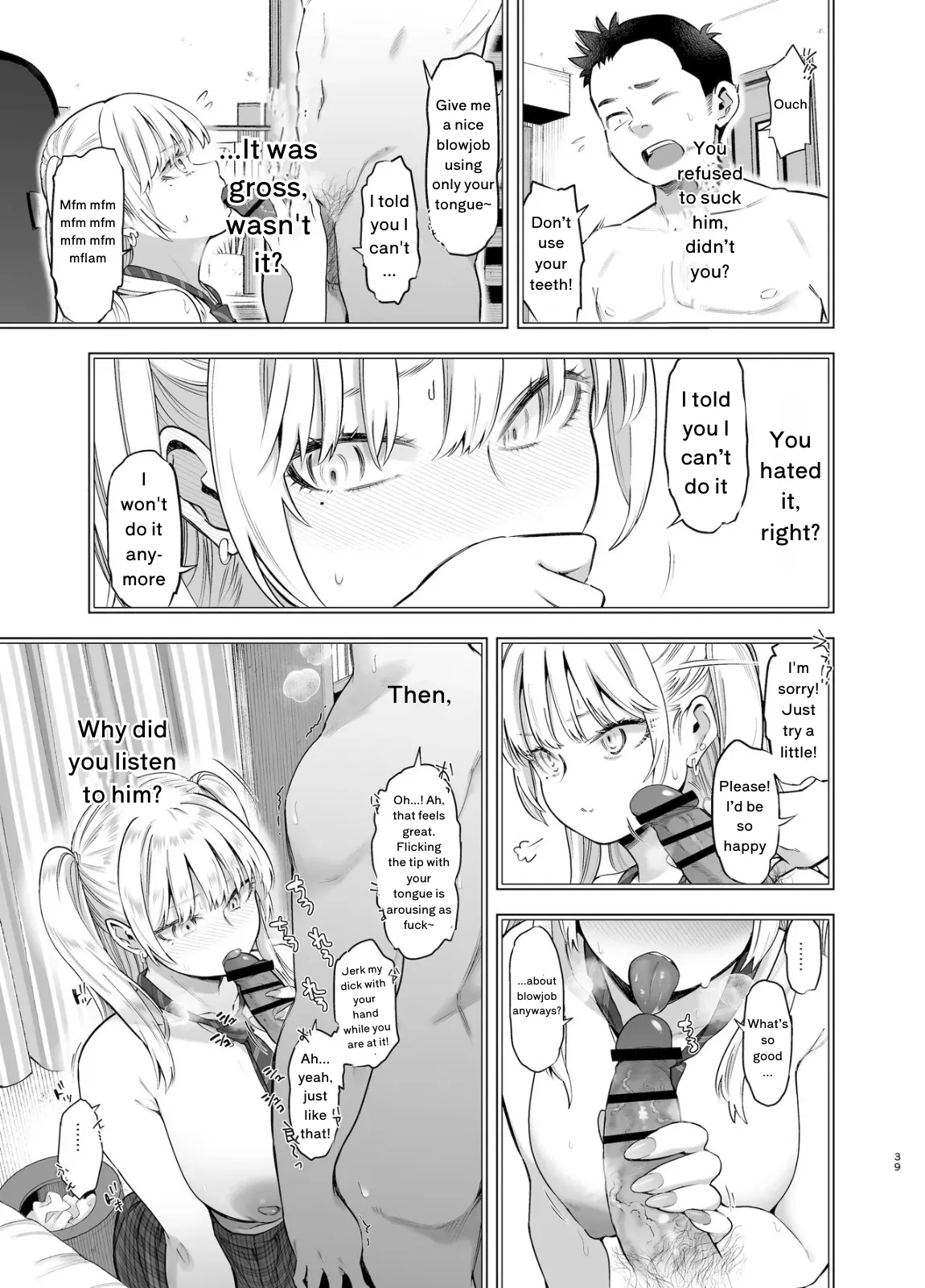If Only I Could Have Honestly Said That I Loved You That Day page 38