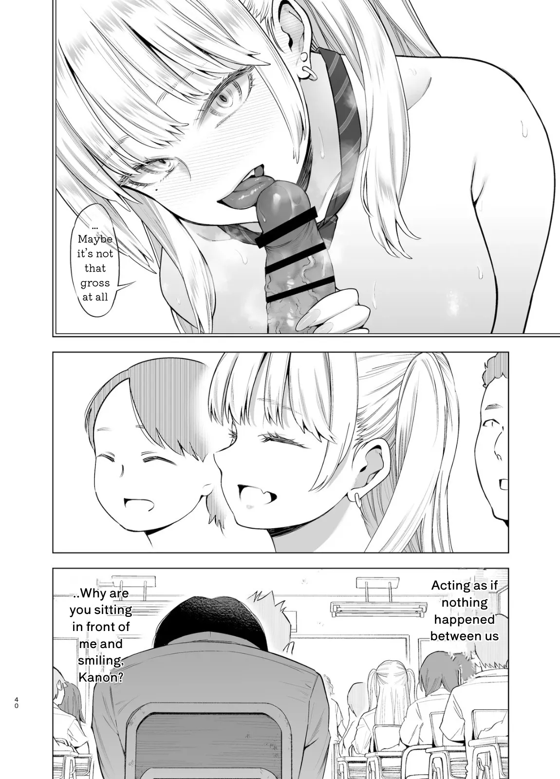 If Only I Could Have Honestly Said That I Loved You That Day page 39