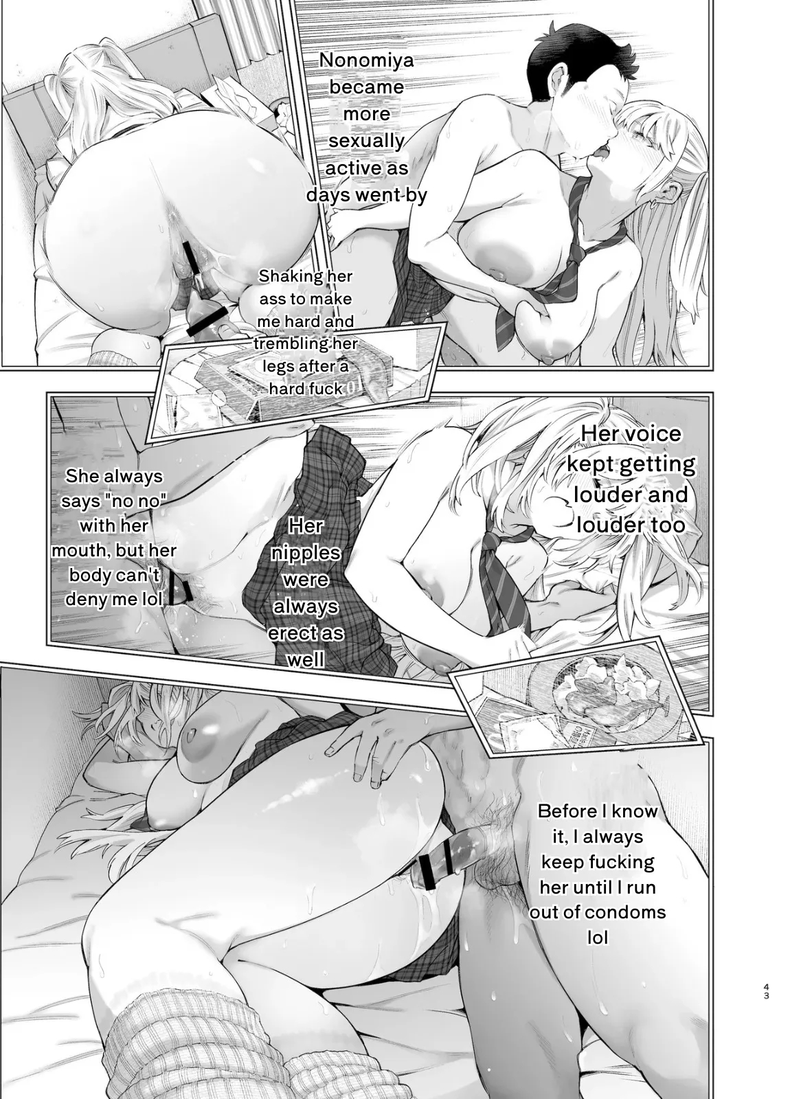If Only I Could Have Honestly Said That I Loved You That Day page 42