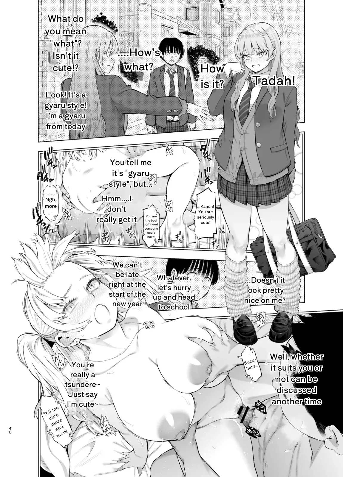 If Only I Could Have Honestly Said That I Loved You That Day page 45