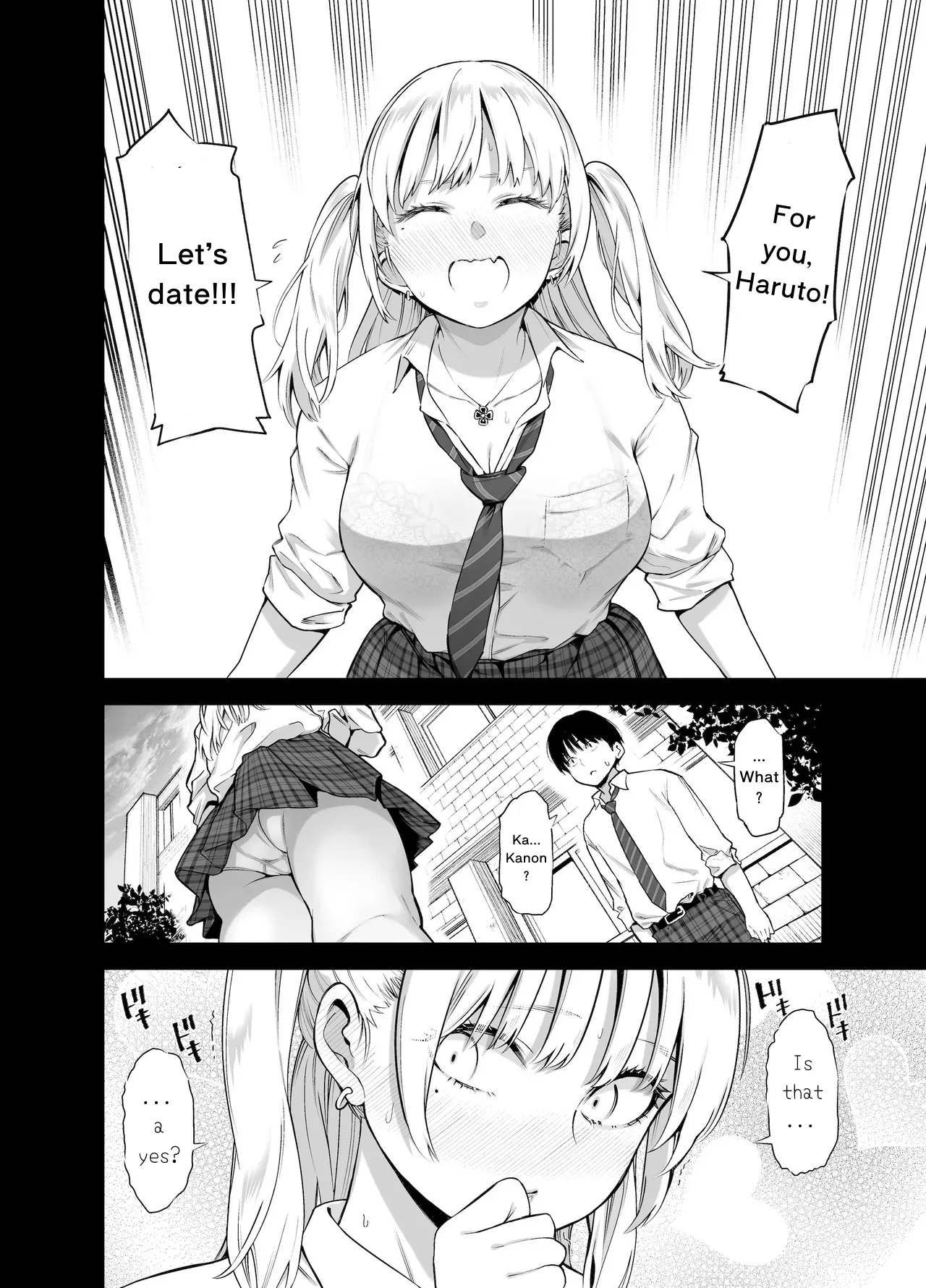 If Only I Could Have Honestly Said That I Loved You That Day page 5