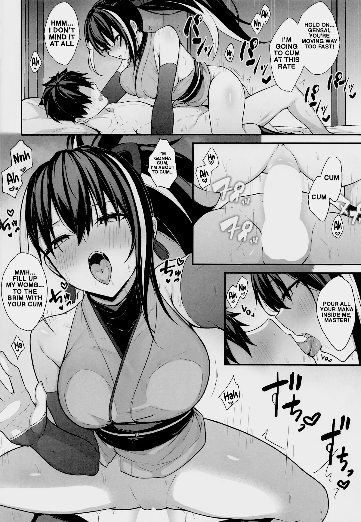 I'm Being Targeted By Gensai!! page 11