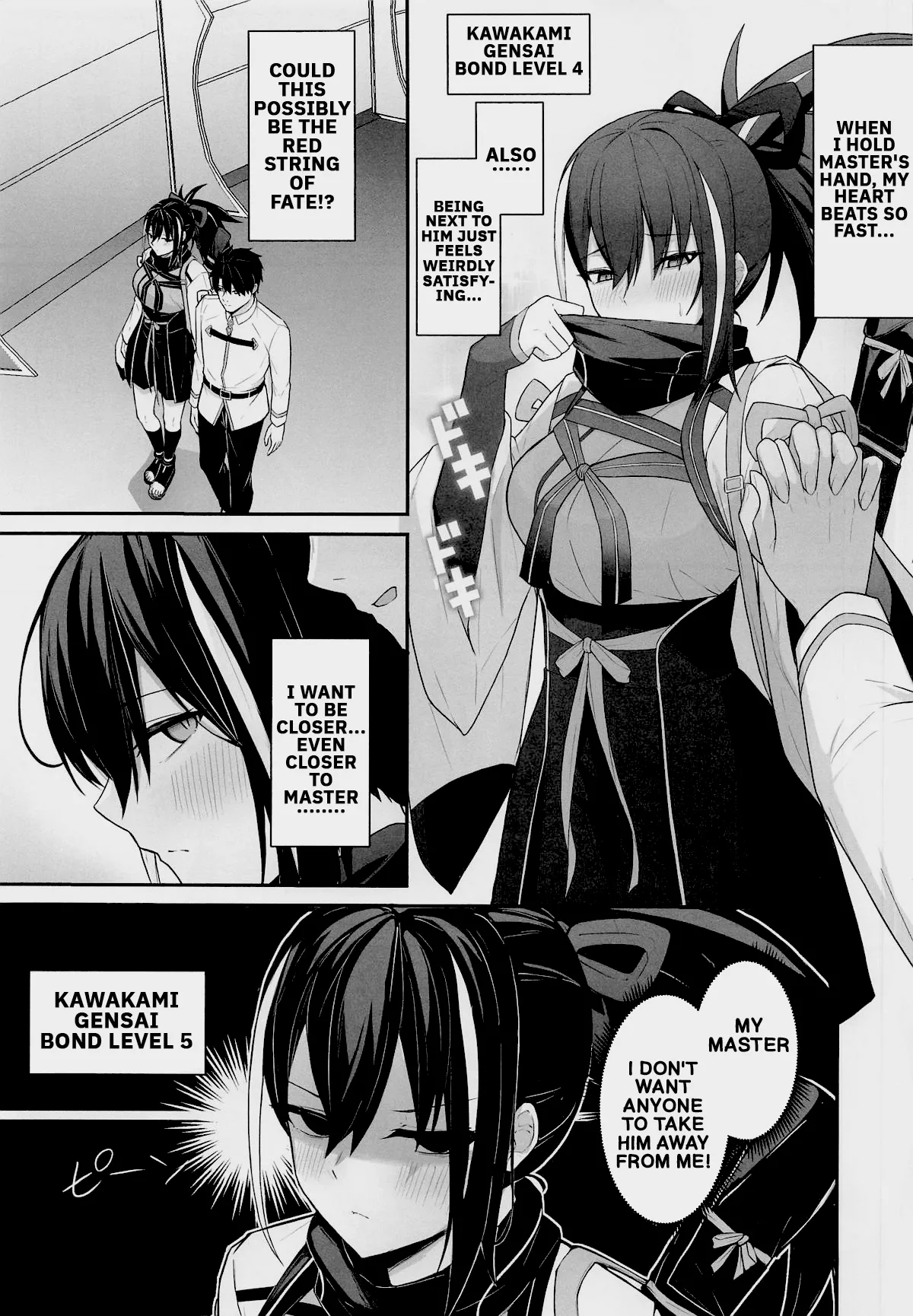 I'm Being Targeted By Gensai!! page 2