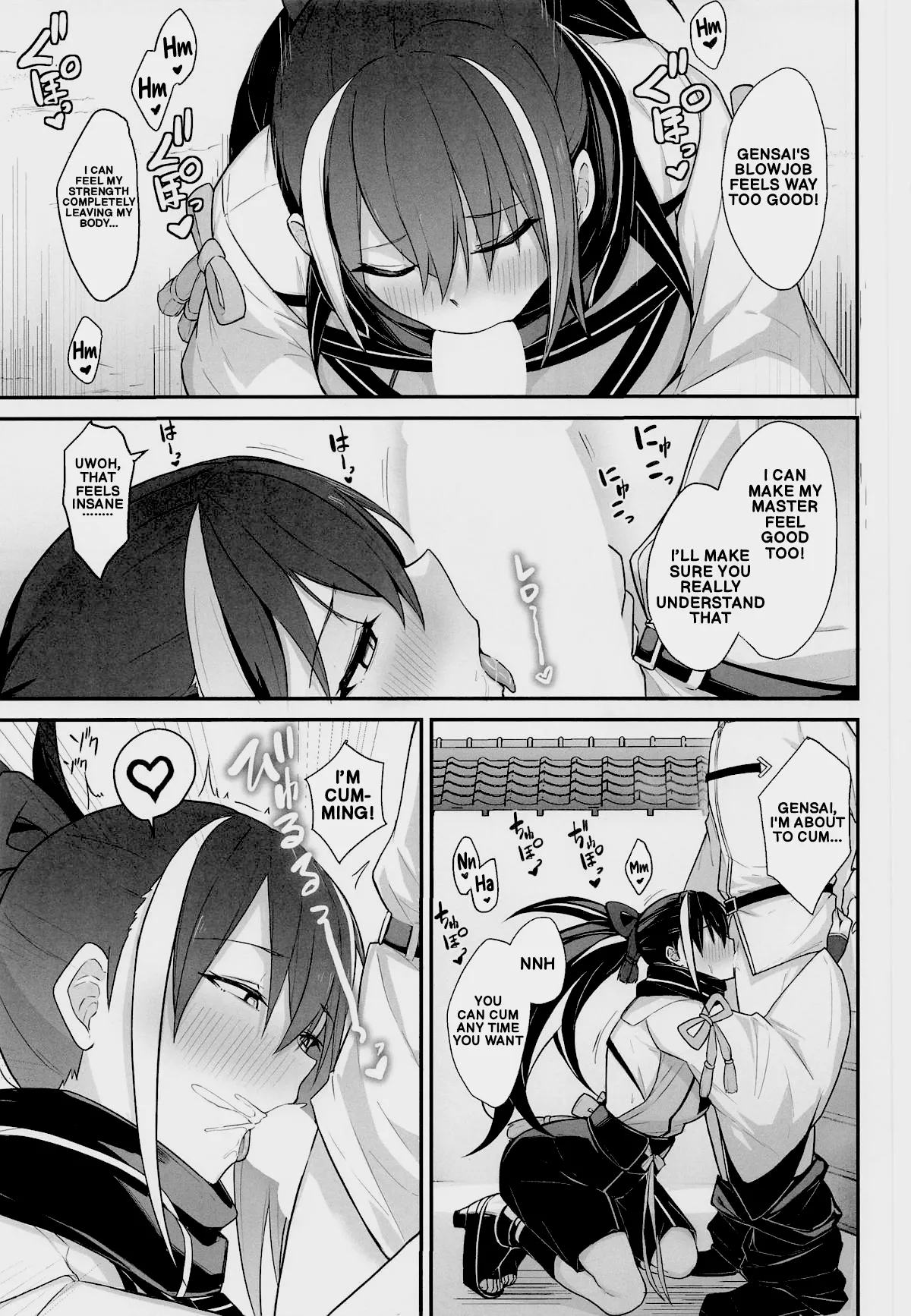 I'm Being Targeted By Gensai!! page 6