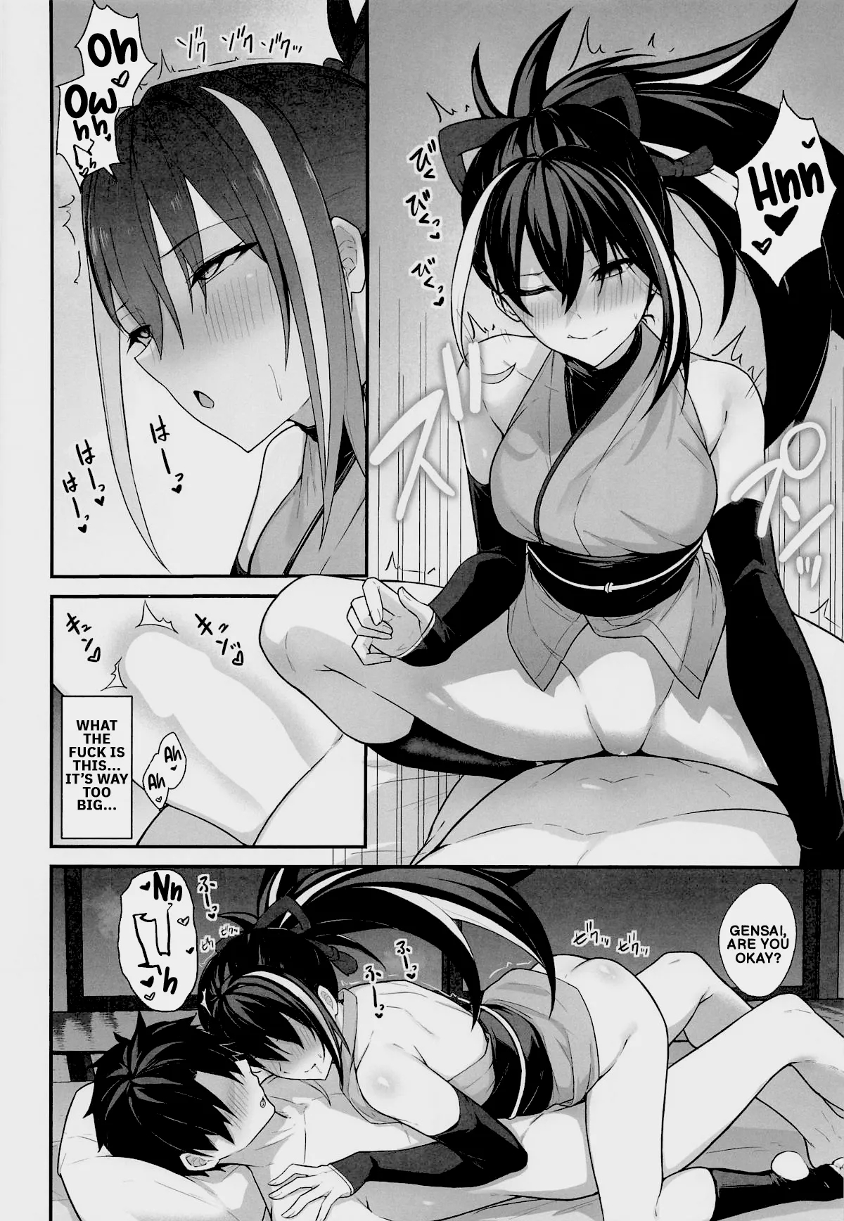 I'm Being Targeted By Gensai!! page 9