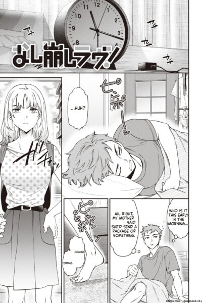 Ippai Yurashite - Bounce Me A Lot Ch.4 page 1