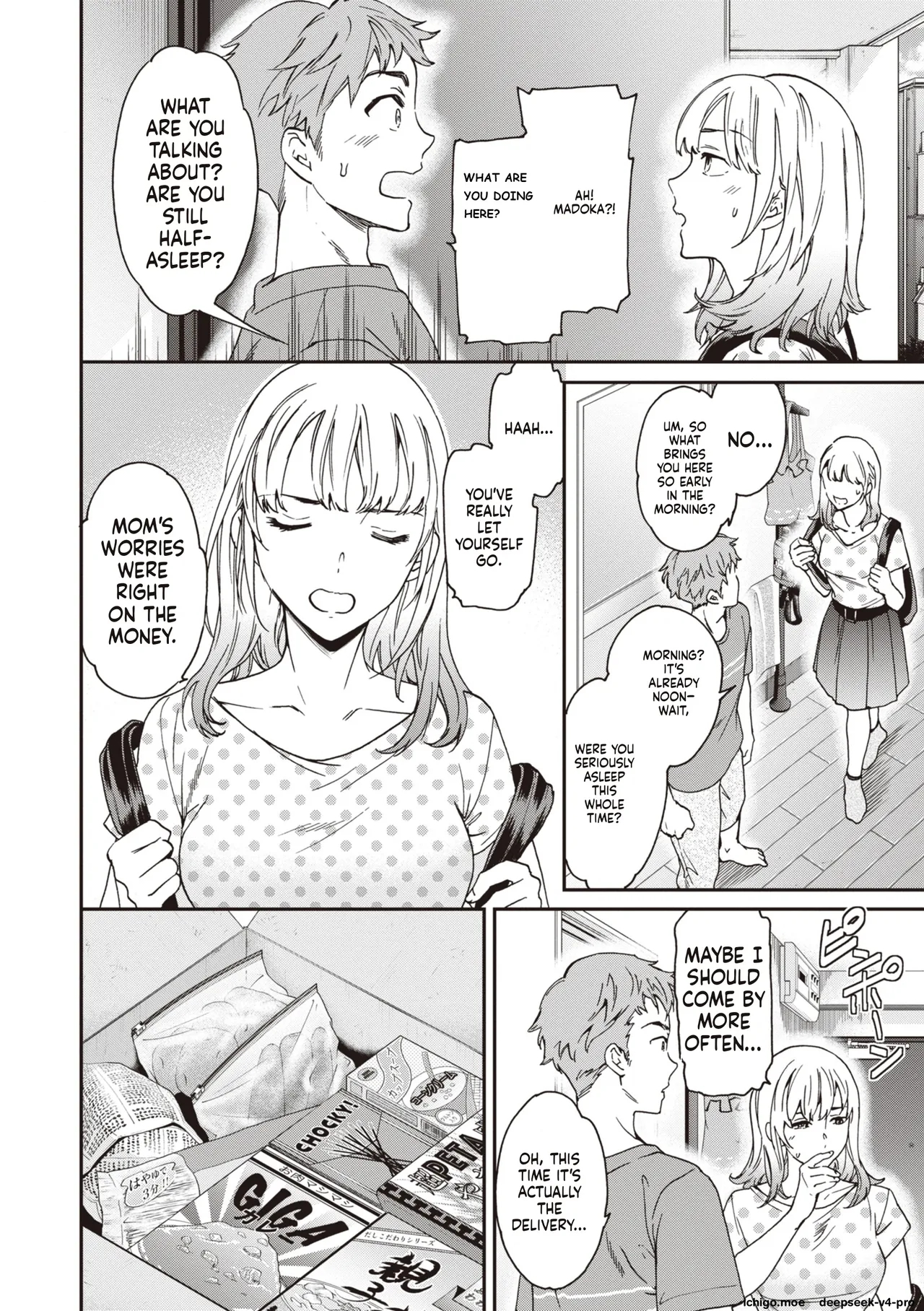 Ippai Yurashite - Bounce Me A Lot Ch.4 page 2
