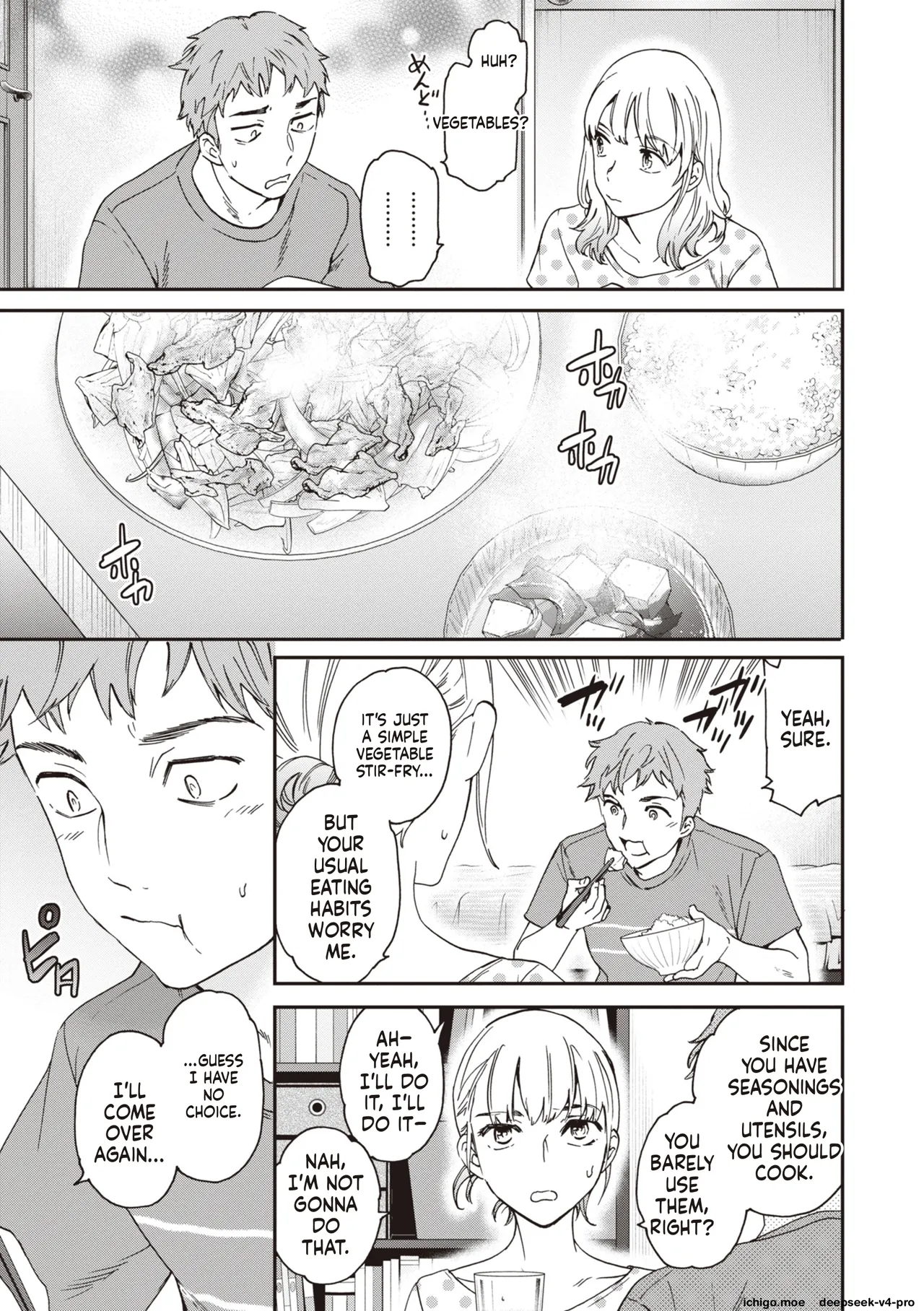 Ippai Yurashite - Bounce Me A Lot Ch.4 page 3