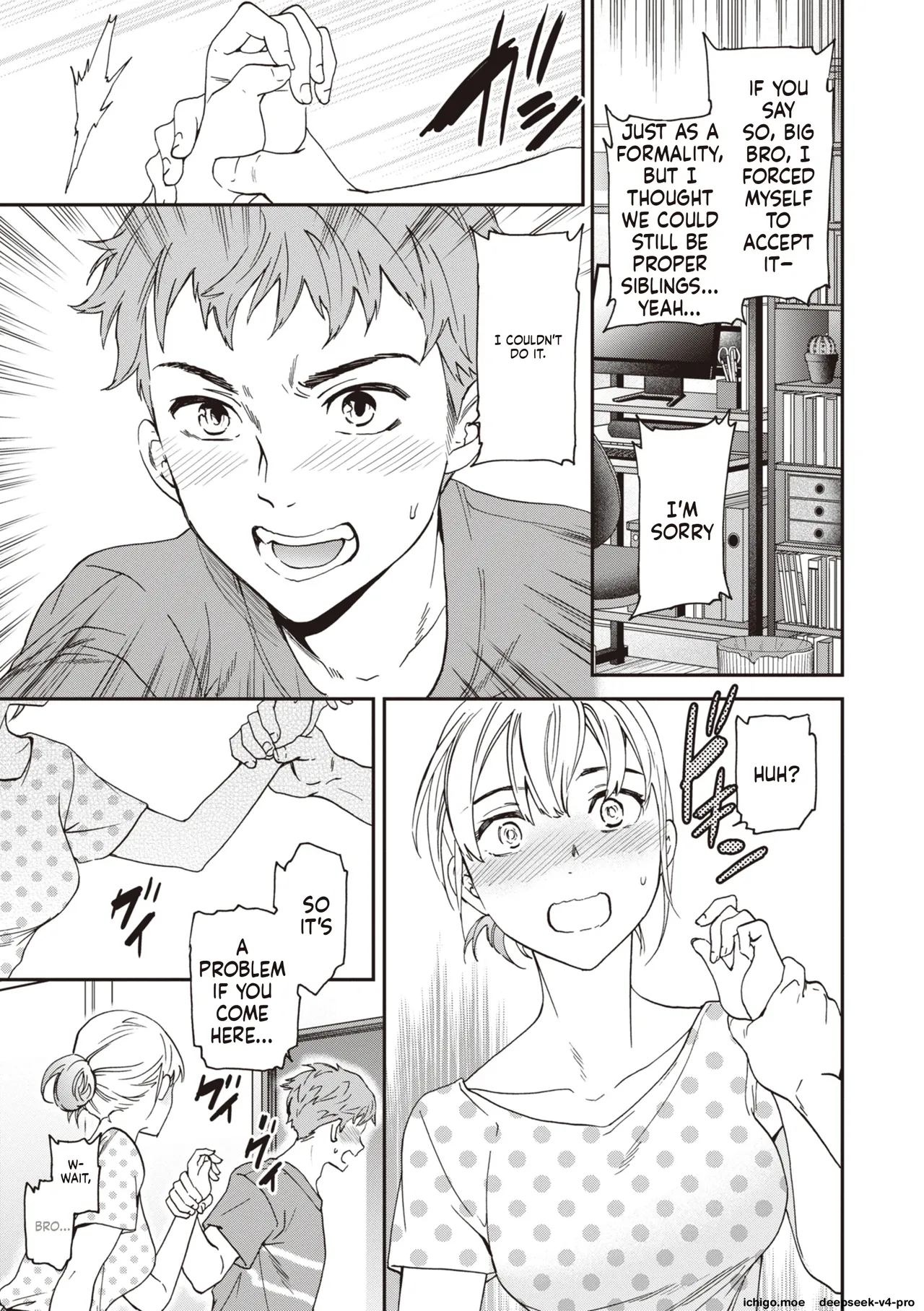 Ippai Yurashite - Bounce Me A Lot Ch.4 page 5