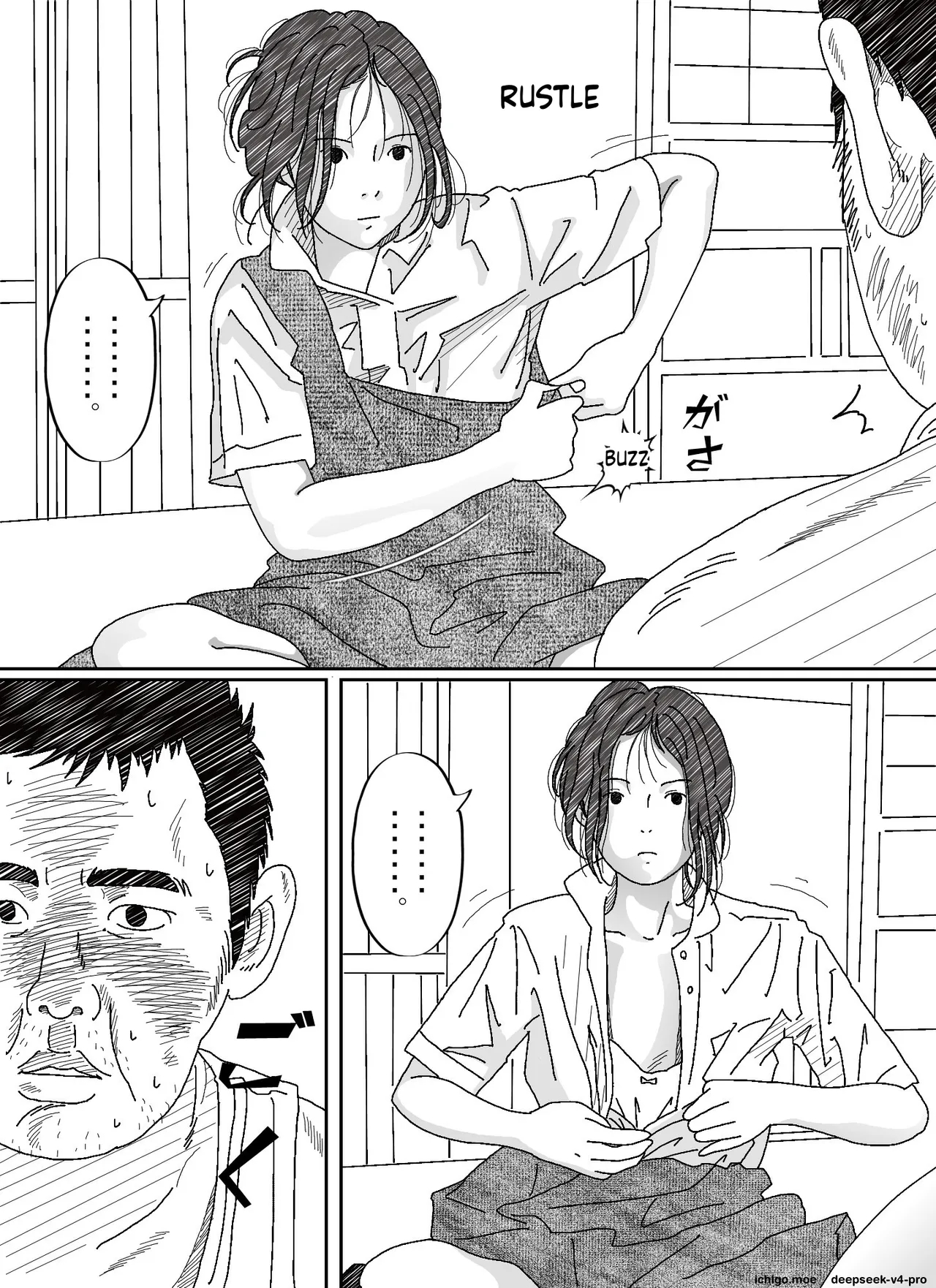 Iraira Onee-chan To Nibukusai Otouto page 15