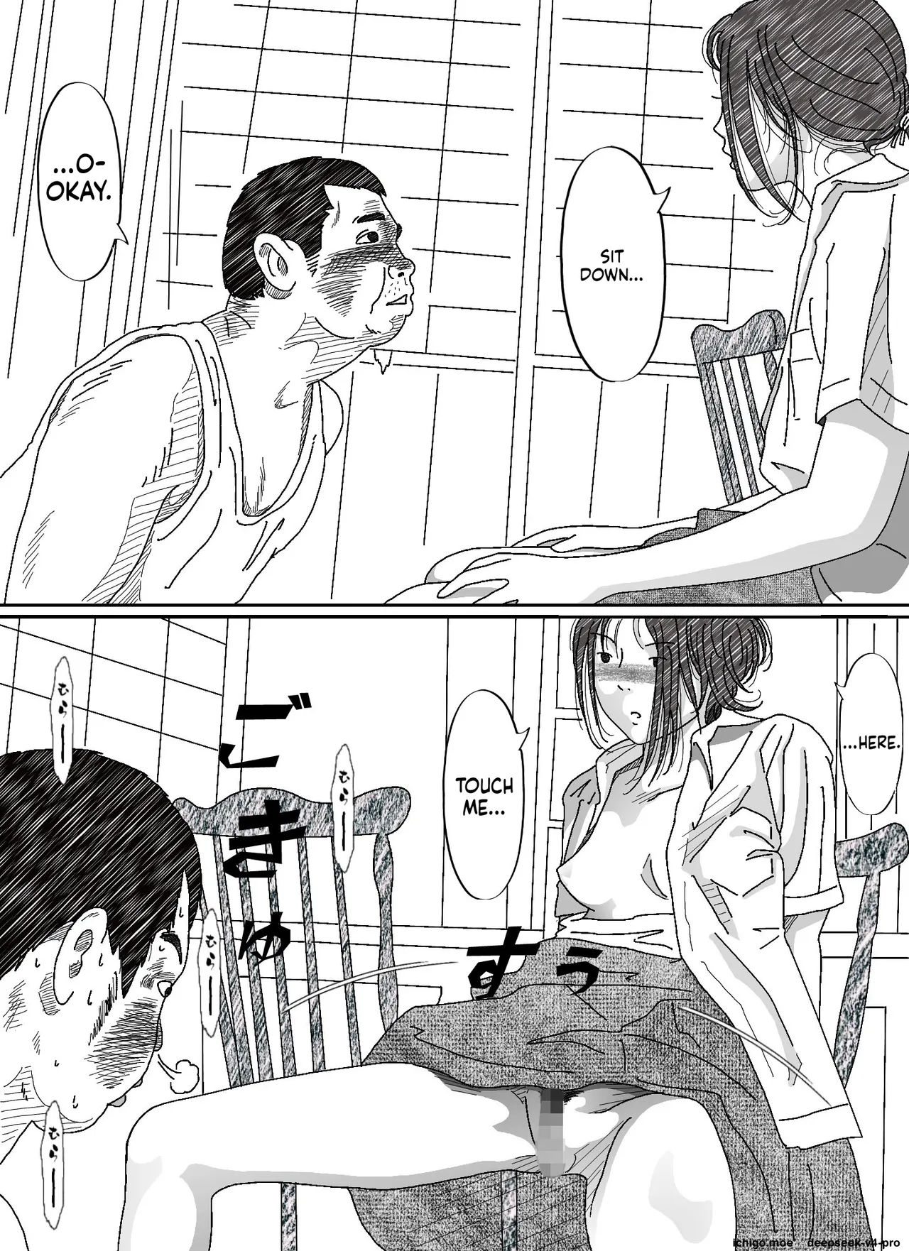 Iraira Onee-chan To Nibukusai Otouto page 22