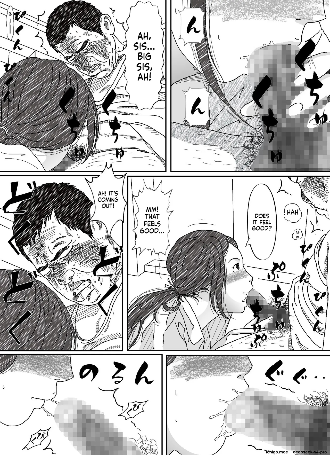 Iraira Onee-chan To Nibukusai Otouto page 28