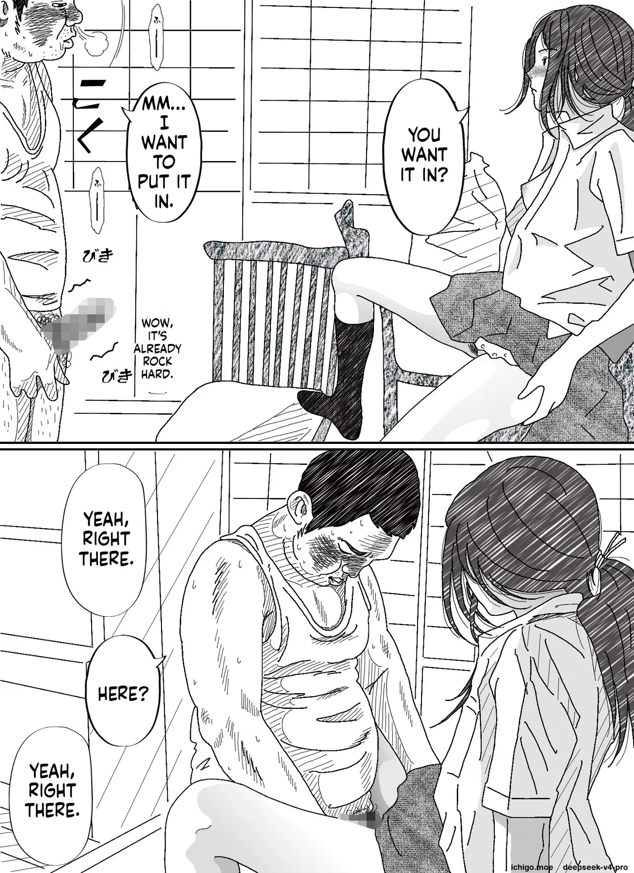 Iraira Onee-chan To Nibukusai Otouto page 29