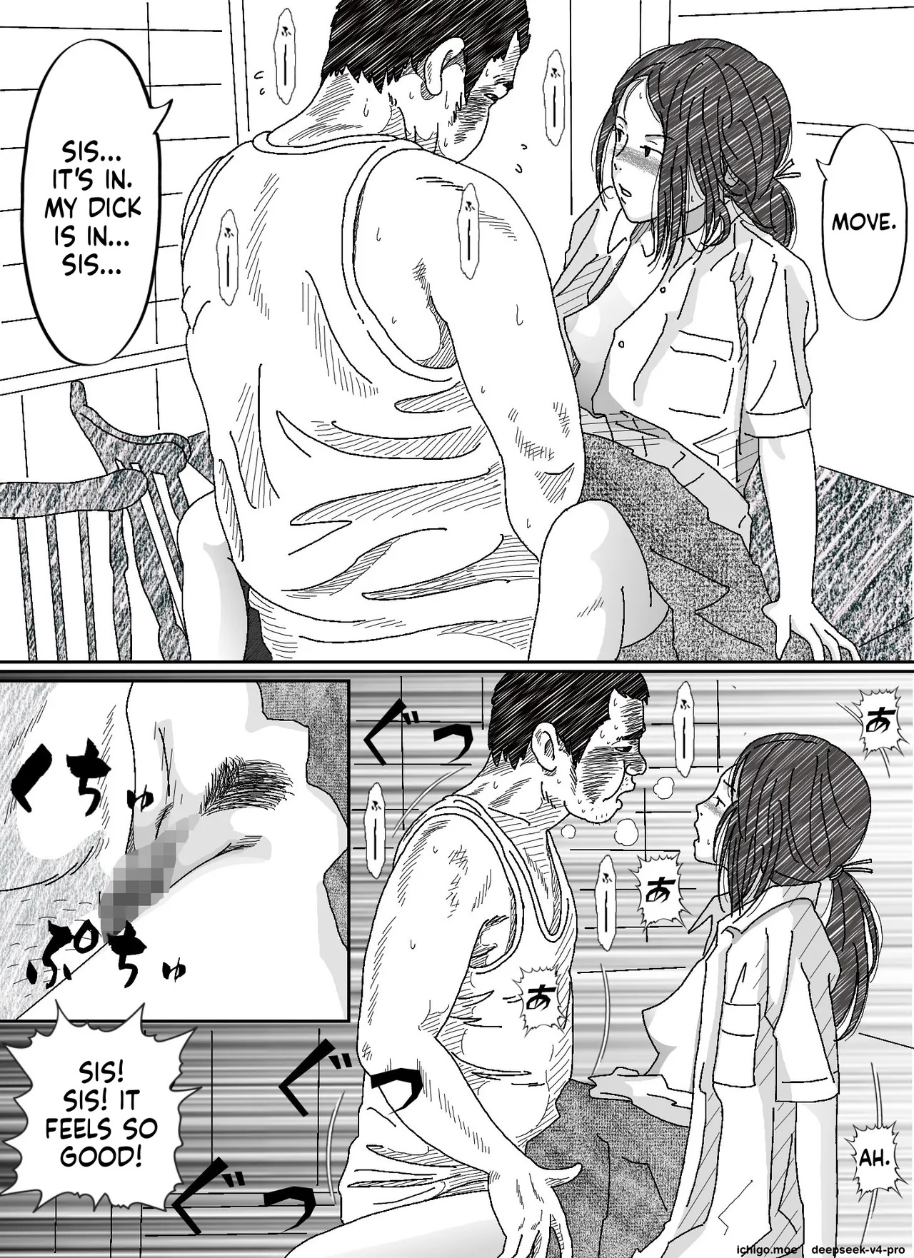 Iraira Onee-chan To Nibukusai Otouto page 30