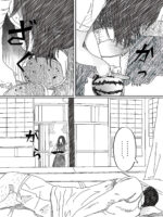 Iraira Onee-chan To Nibukusai Otouto page 7