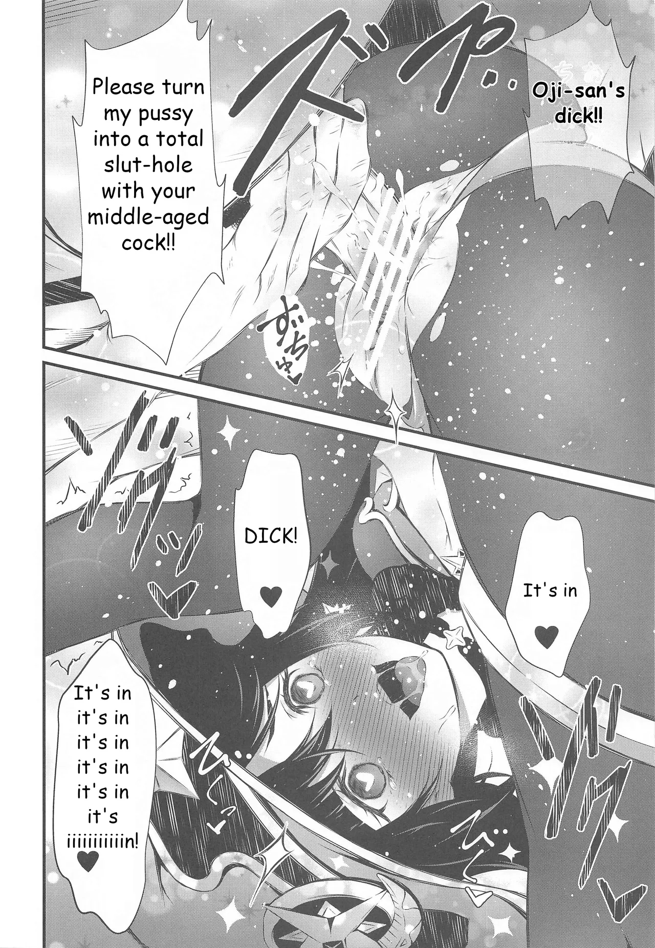 It's Just A Blowjob It'll Be Easy Especially If It's For The Rent! page 15
