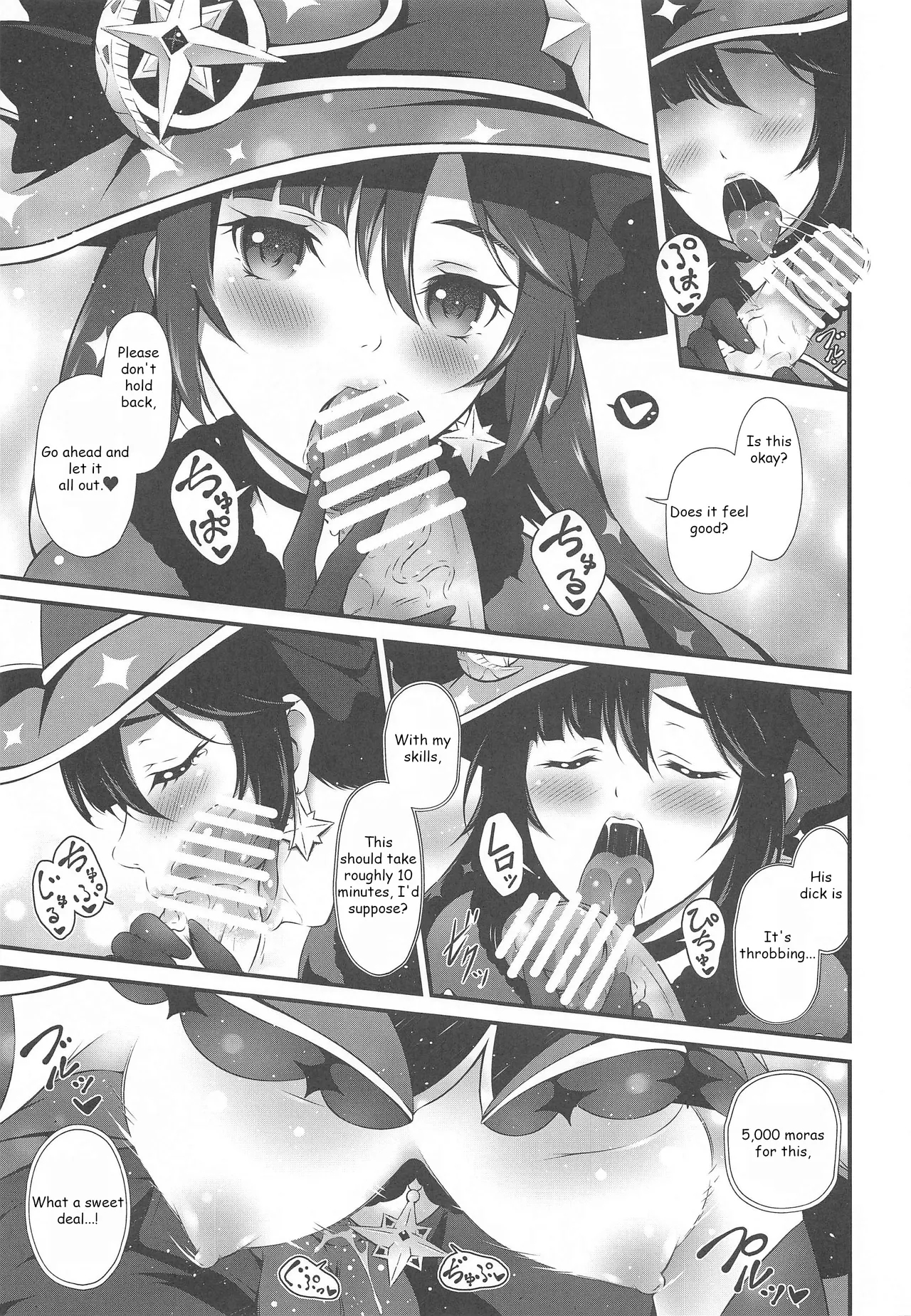 It's Just A Blowjob It'll Be Easy Especially If It's For The Rent! page 6