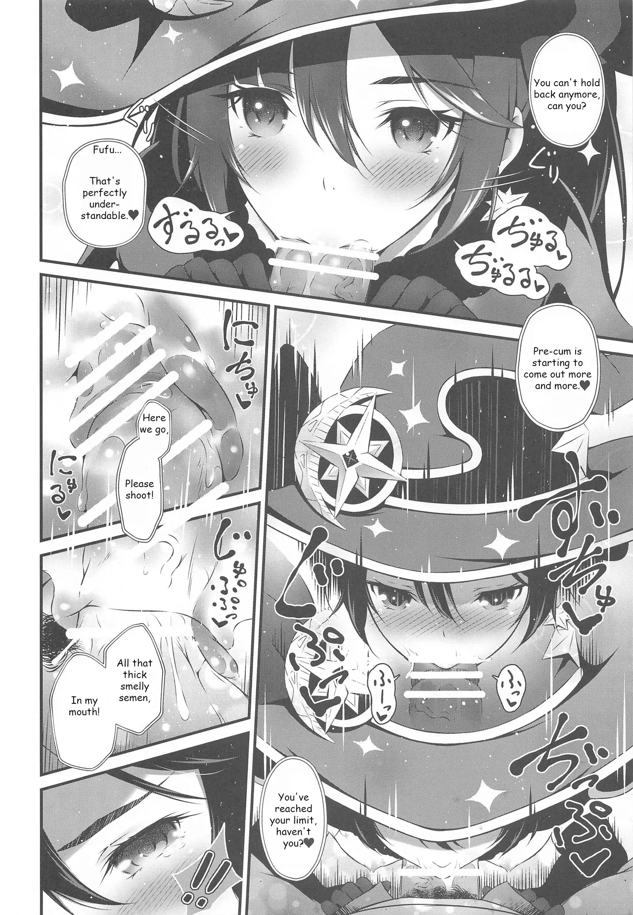 It's Just A Blowjob It'll Be Easy Especially If It's For The Rent! page 7