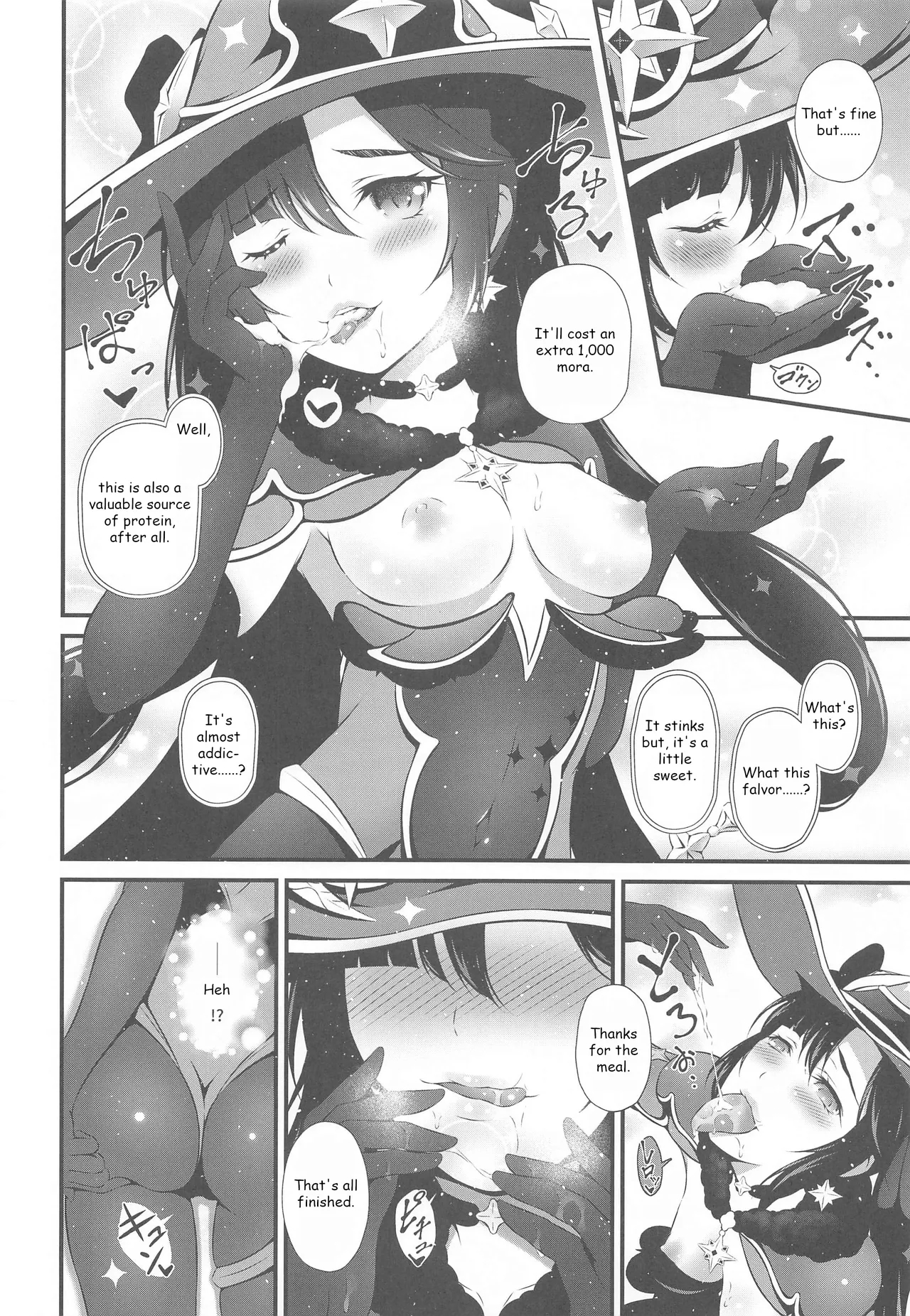 It's Just A Blowjob It'll Be Easy Especially If It's For The Rent! page 9