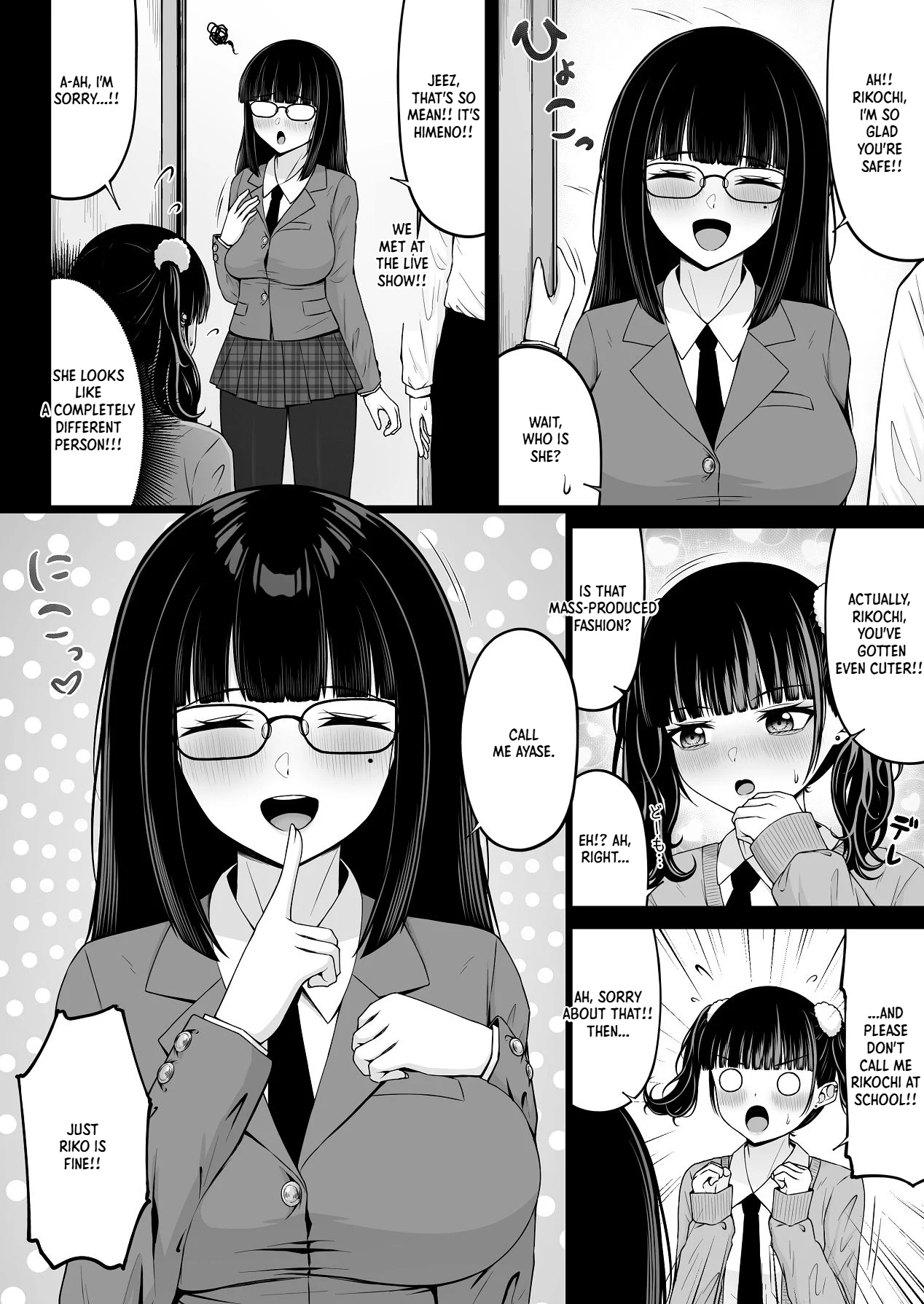 Jiraikei, Ai Mashimashi 2 page 12