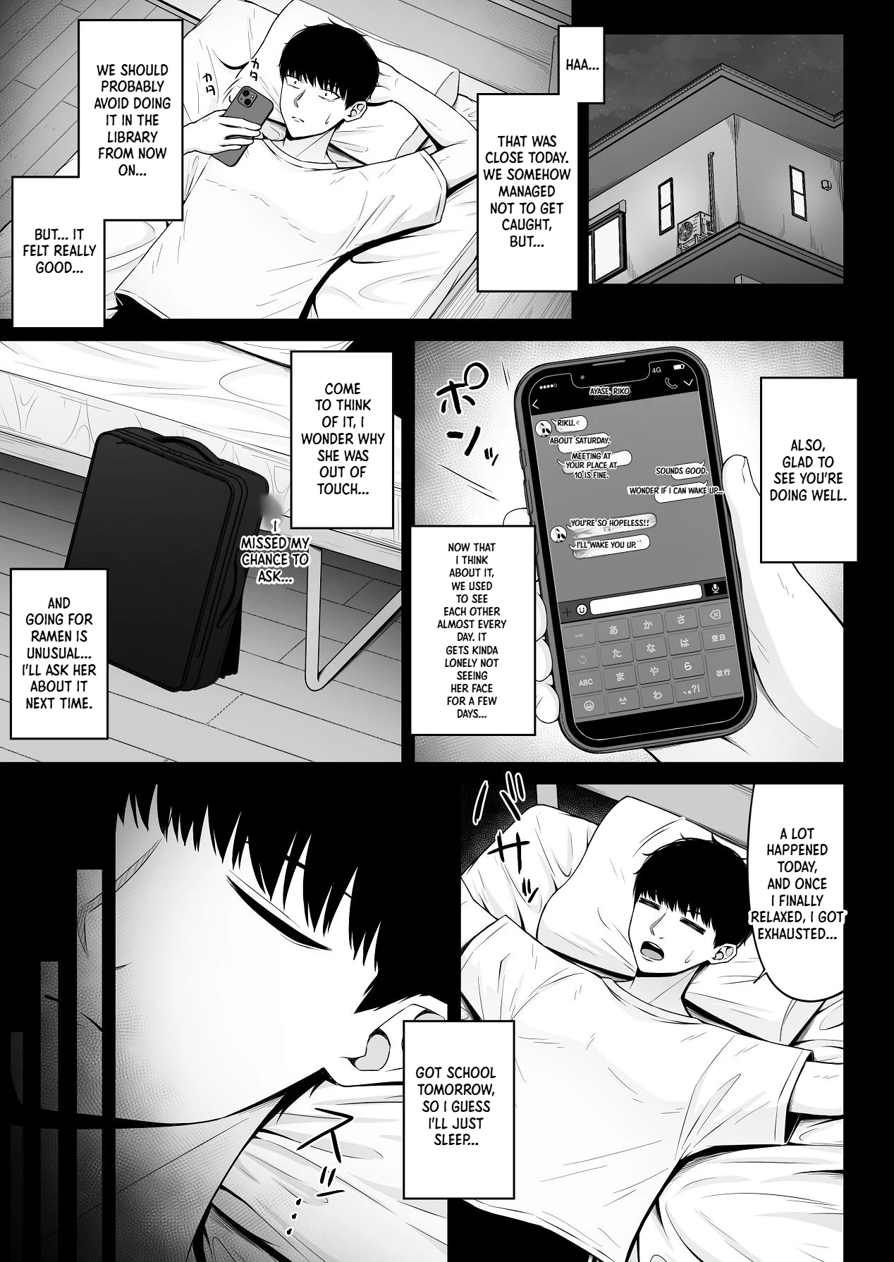 Jiraikei, Ai Mashimashi 2 page 29