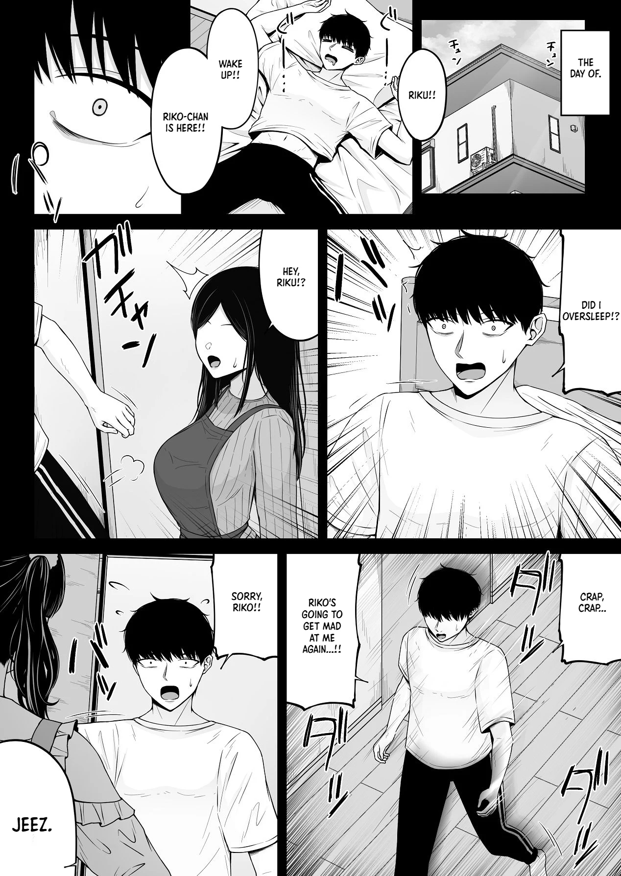 Jiraikei, Ai Mashimashi 2 page 30