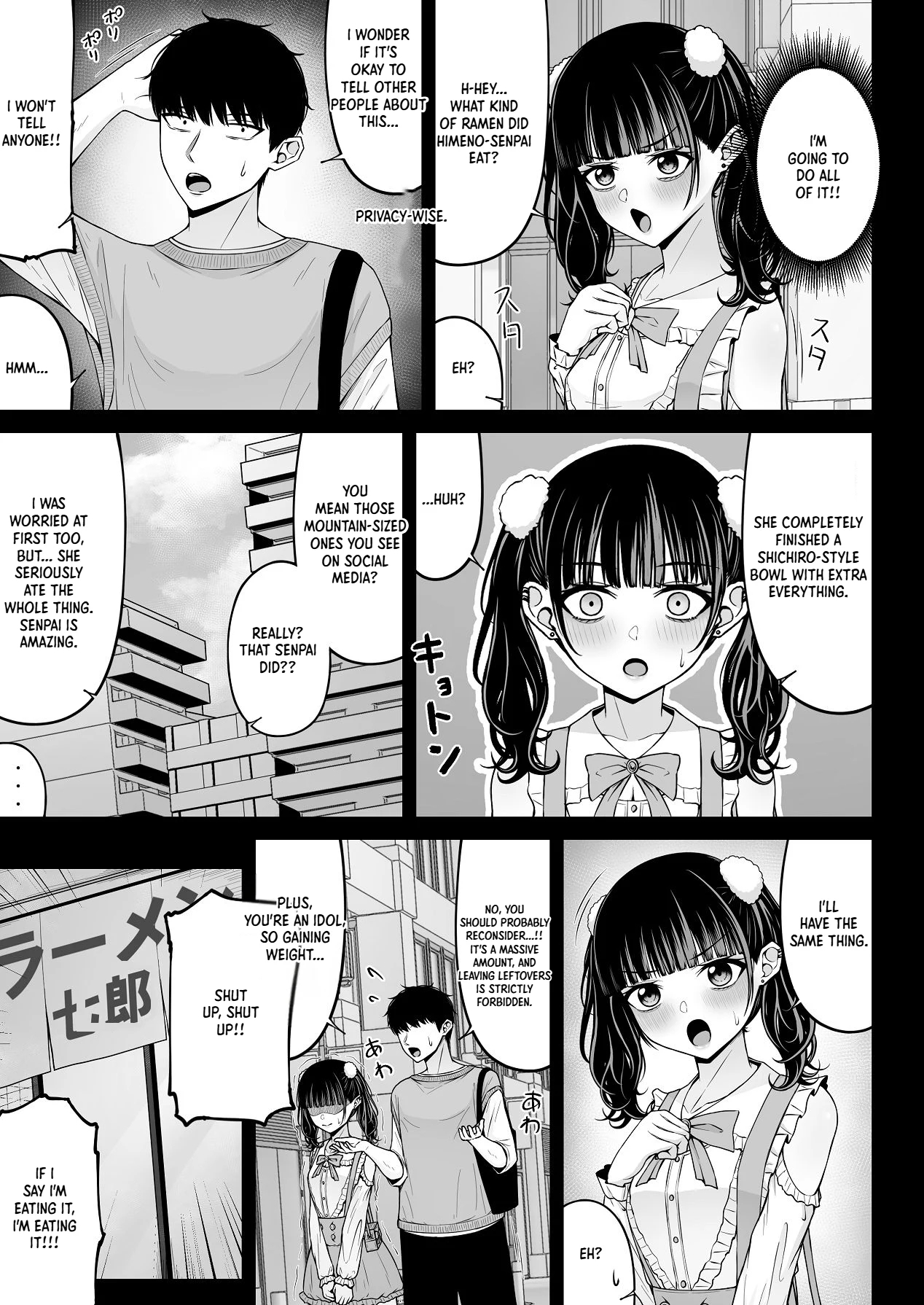 Jiraikei, Ai Mashimashi 2 page 35