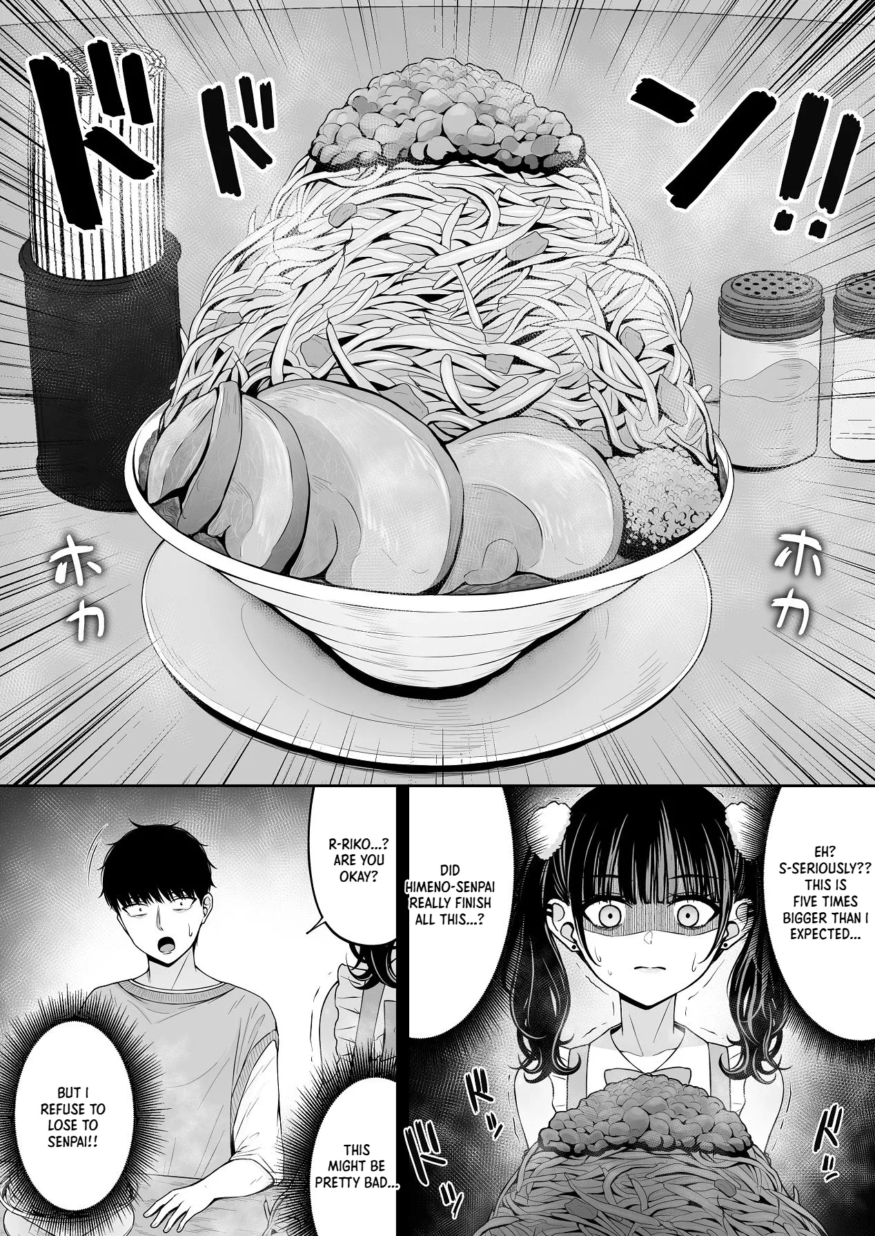 Jiraikei, Ai Mashimashi 2 page 36