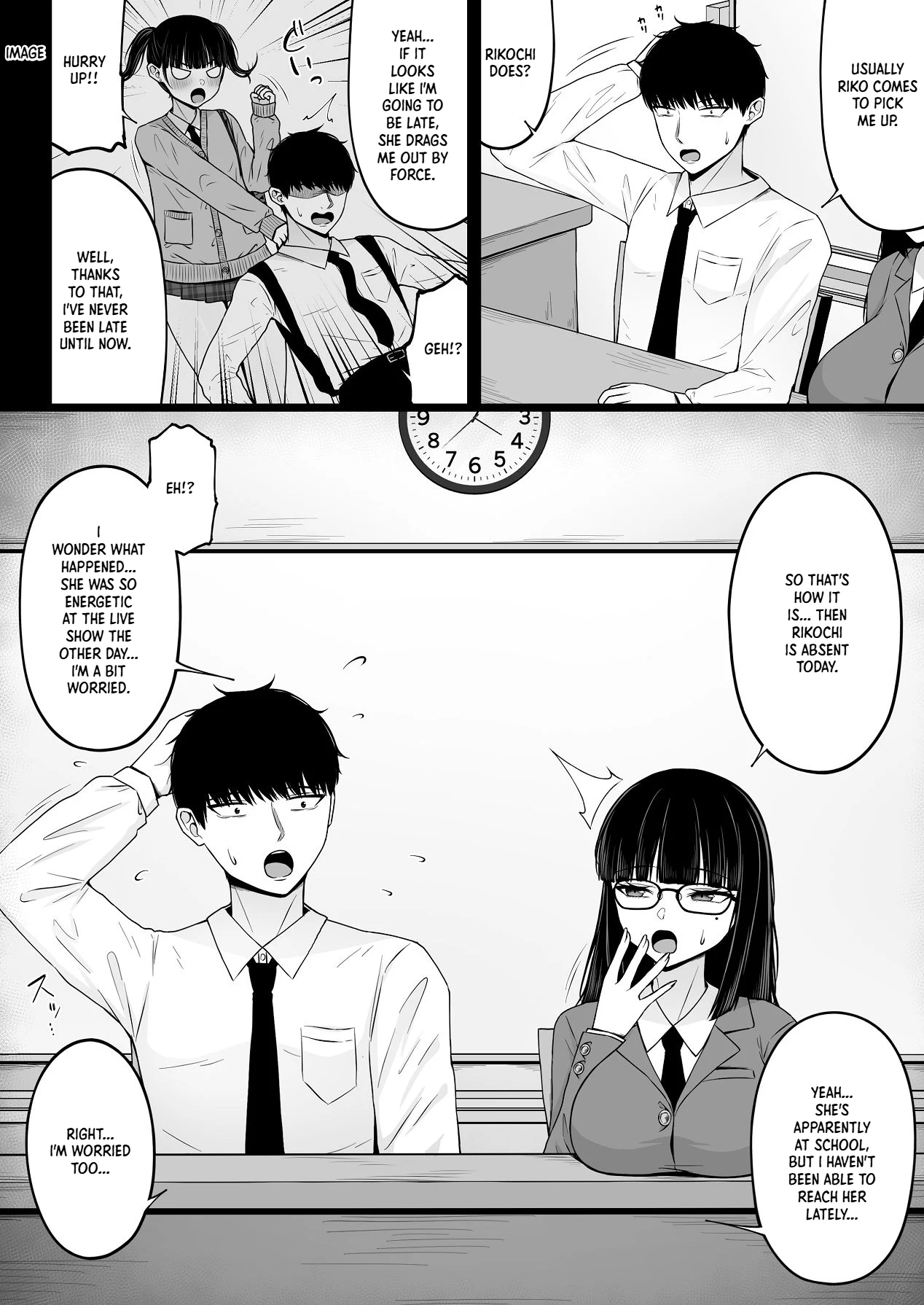 Jiraikei, Ai Mashimashi 2 page 6