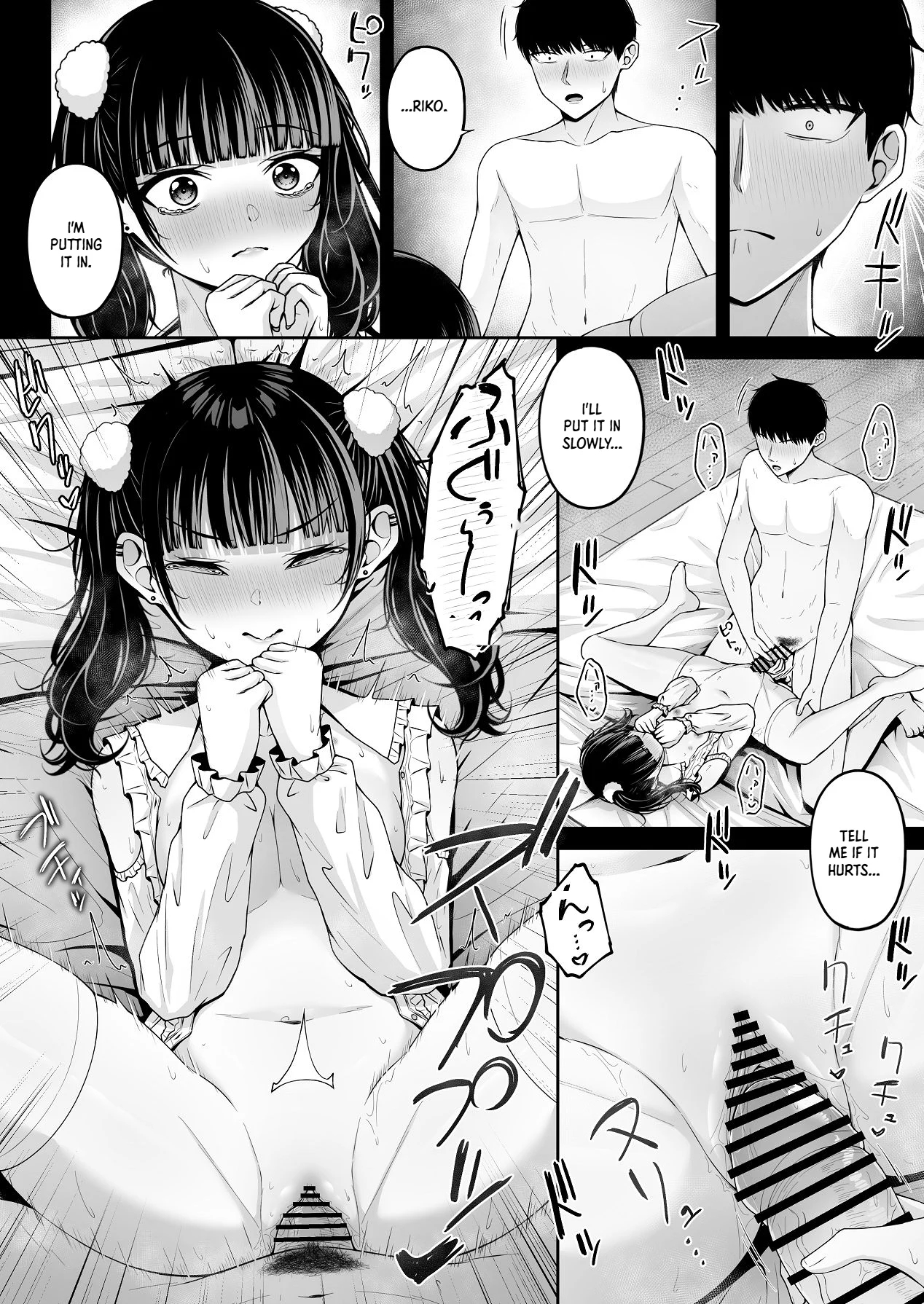 Jiraikei, Ai Mashimashi 2 page 68