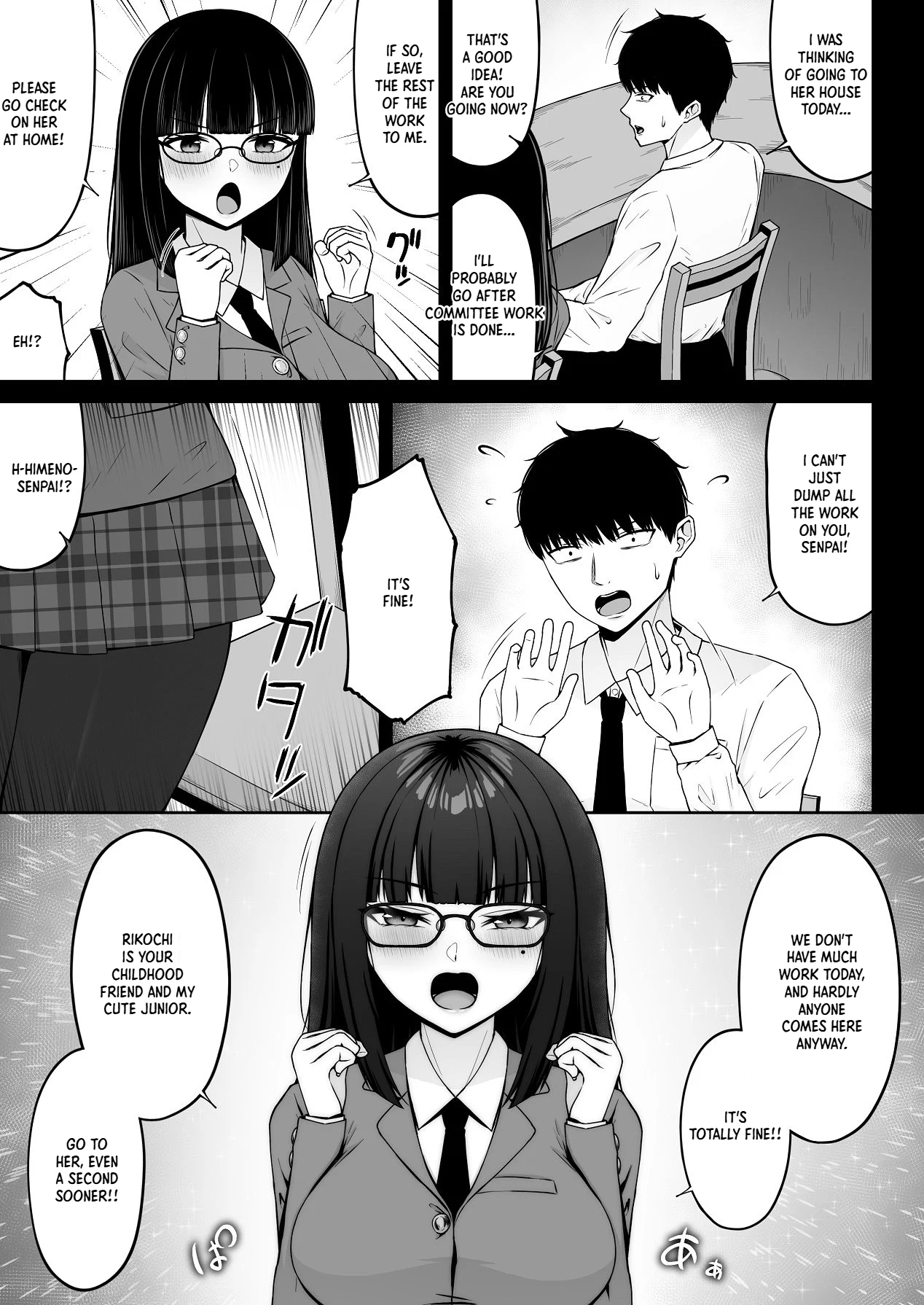 Jiraikei, Ai Mashimashi 2 page 7