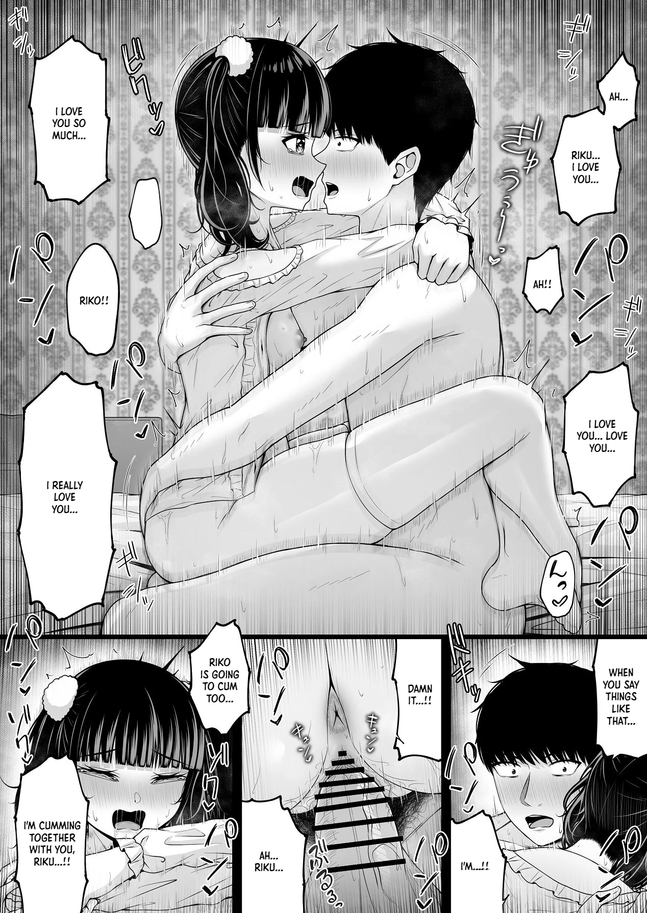 Jiraikei, Ai Mashimashi 2 page 76