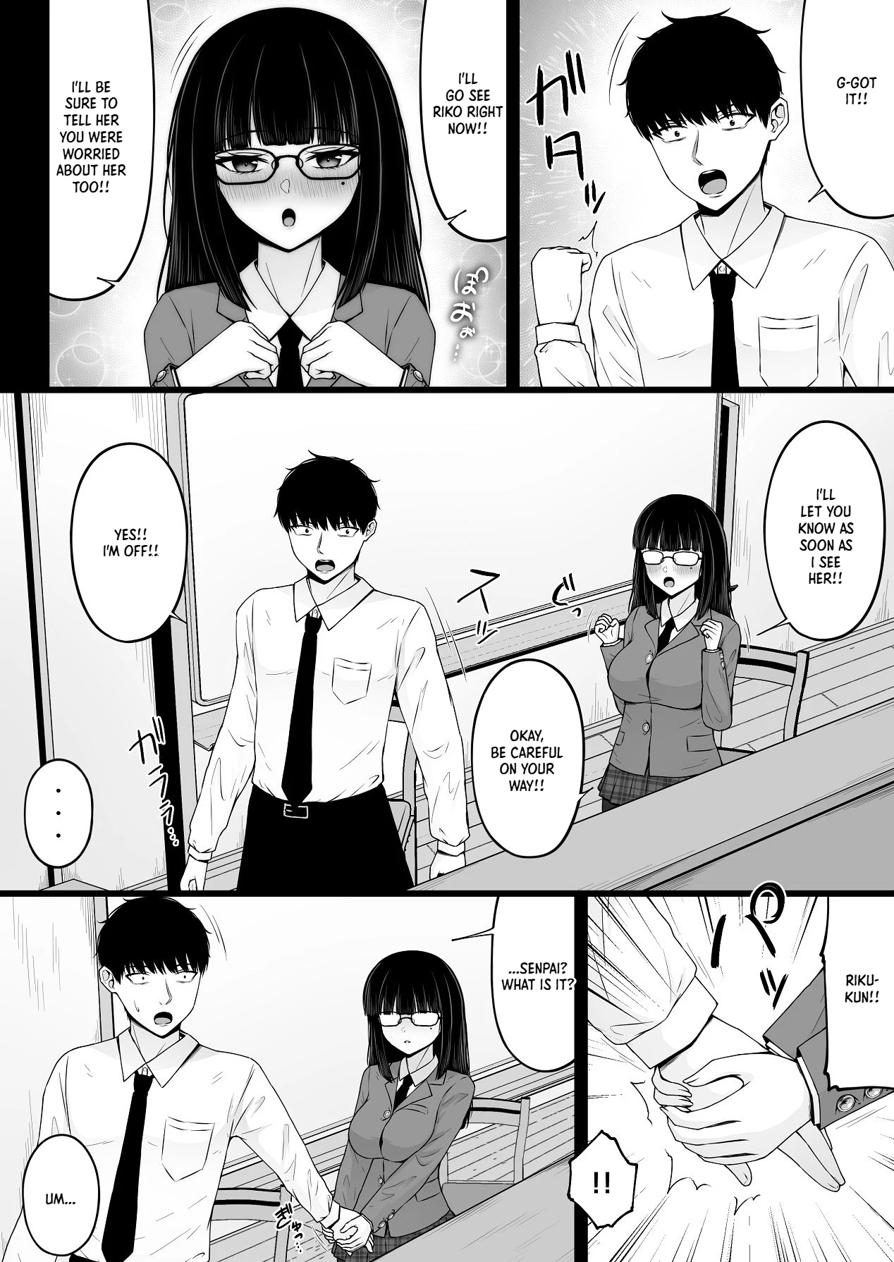 Jiraikei, Ai Mashimashi 2 page 8