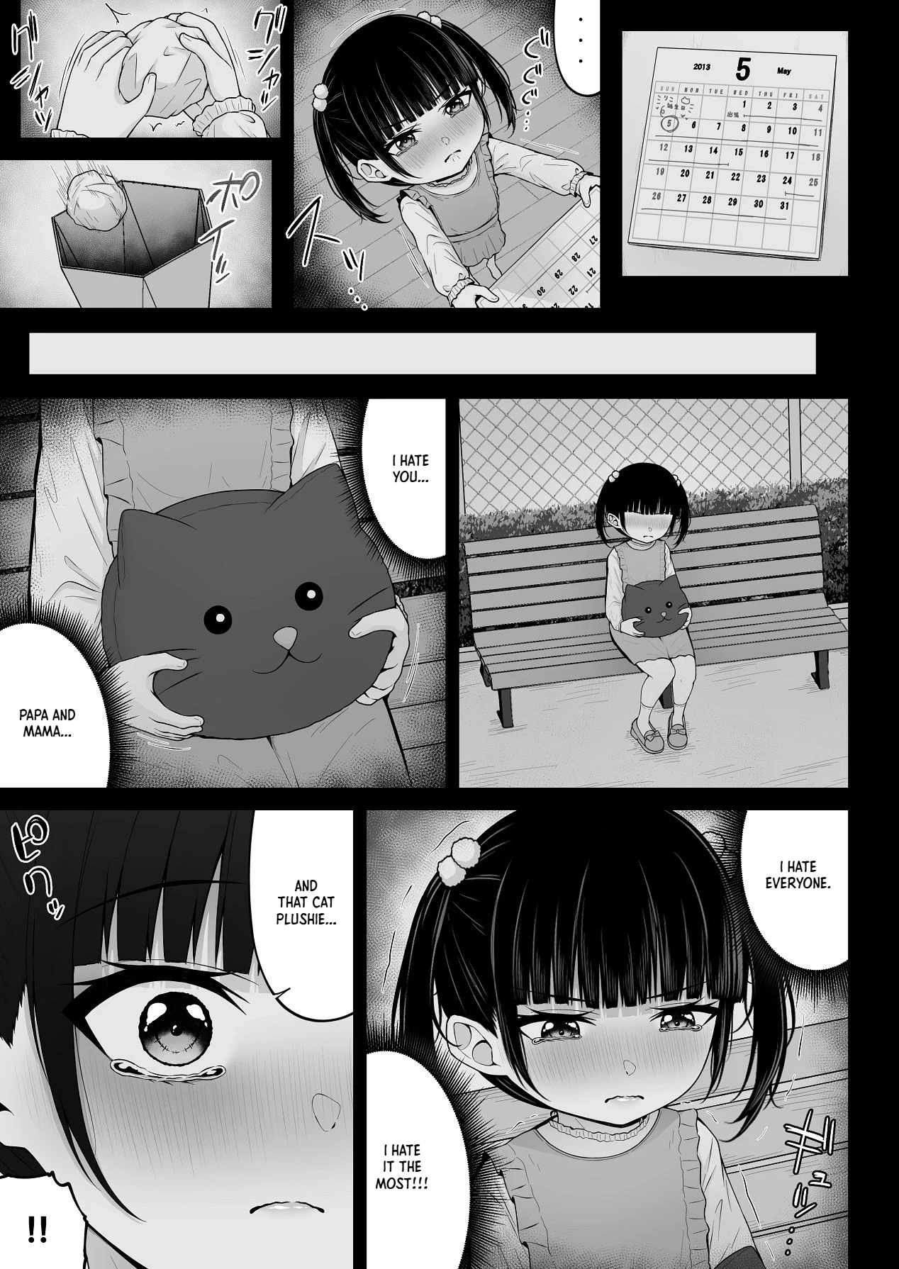 Jiraikei, Ai Mashimashi 2 page 83