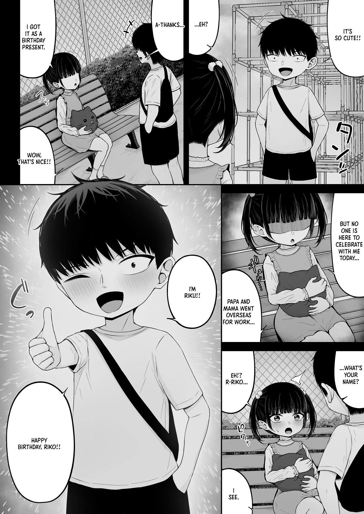 Jiraikei, Ai Mashimashi 2 page 84