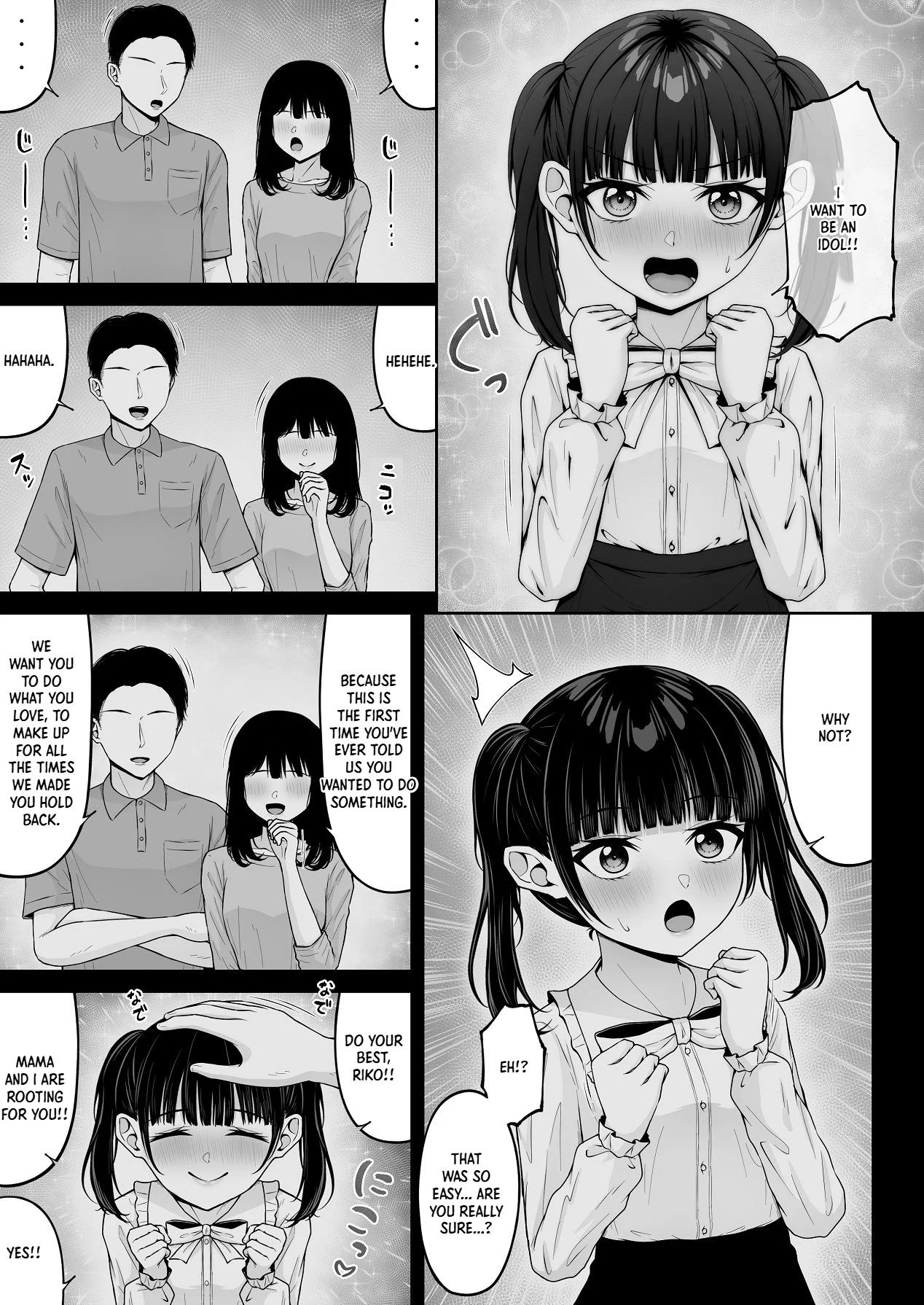 Jiraikei, Ai Mashimashi 2 page 87