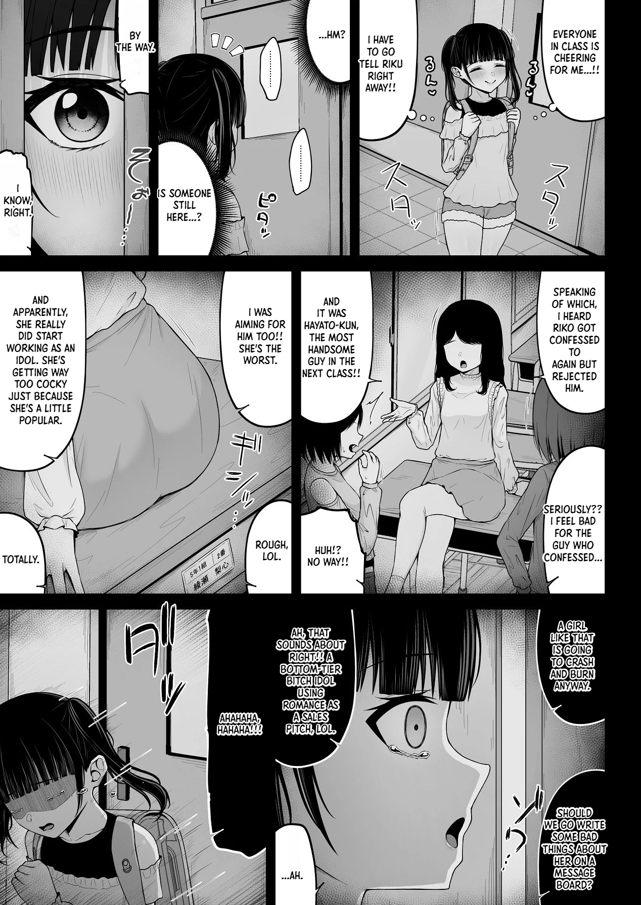 Jiraikei, Ai Mashimashi 2 page 89