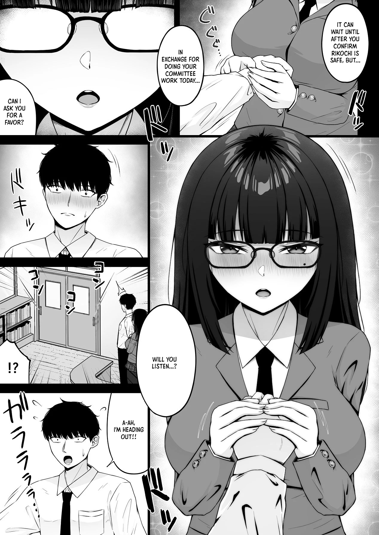 Jiraikei, Ai Mashimashi 2 page 9