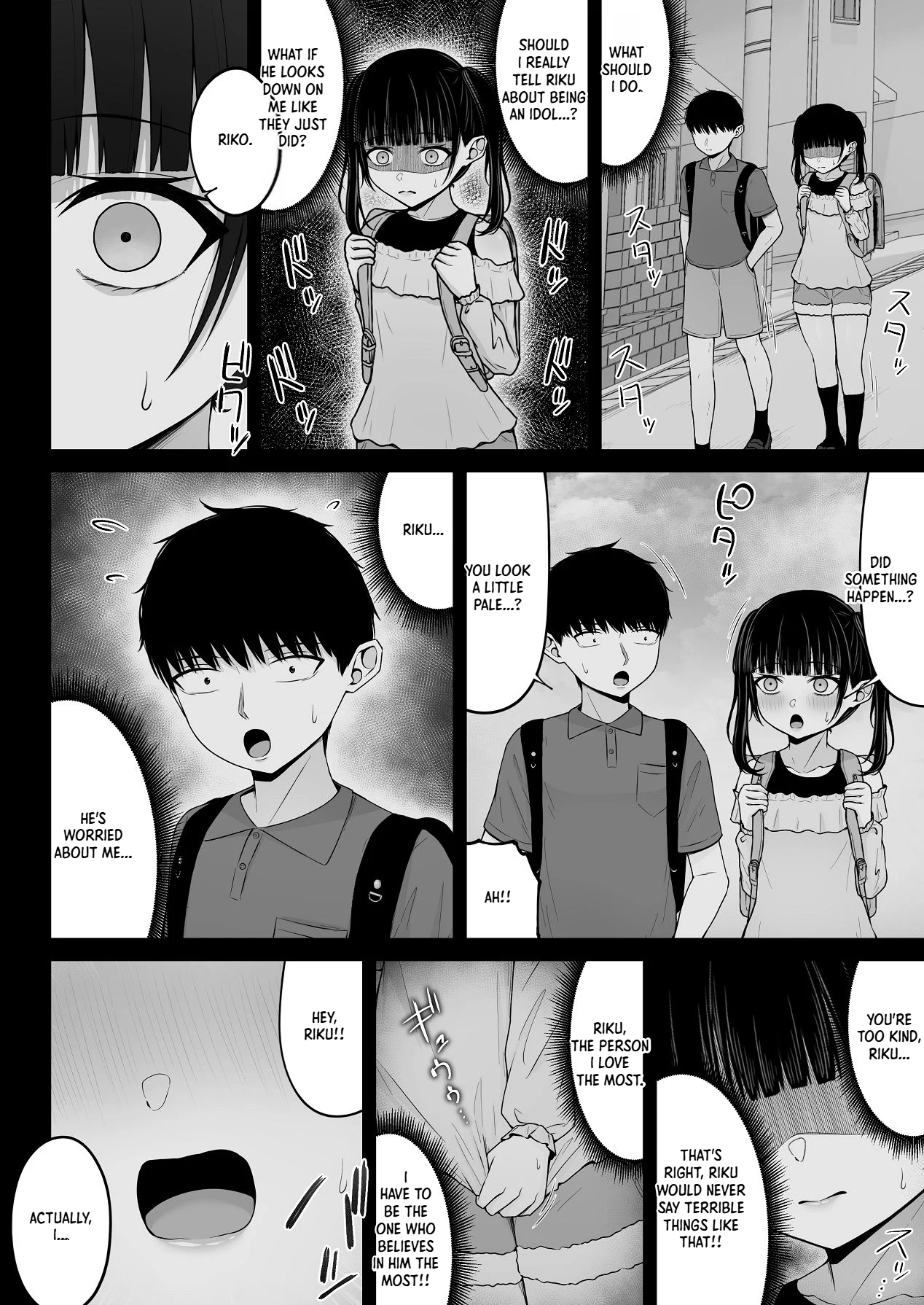 Jiraikei, Ai Mashimashi 2 page 90