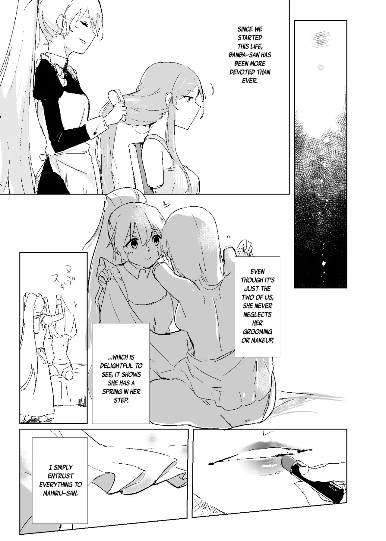 Kagikake Mashita. page 13