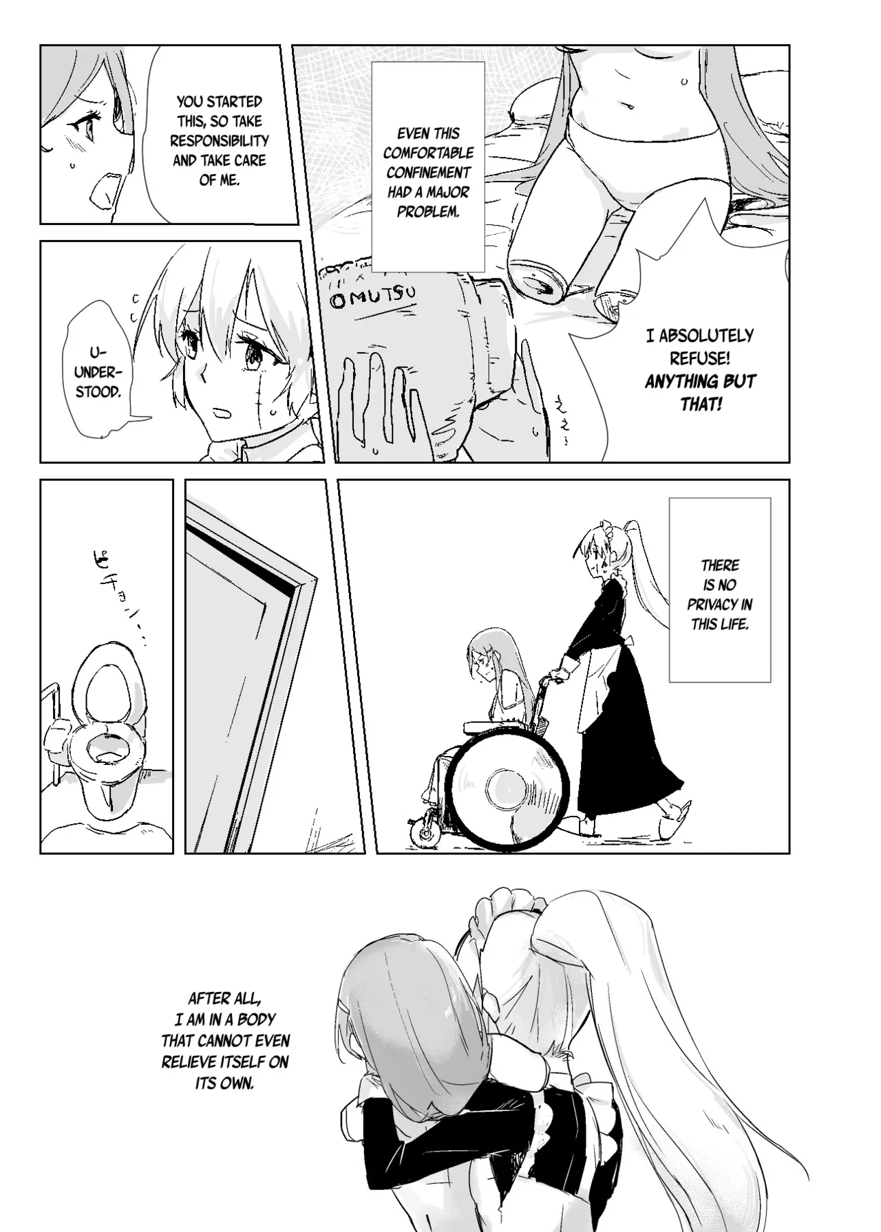 Kagikake Mashita. page 15