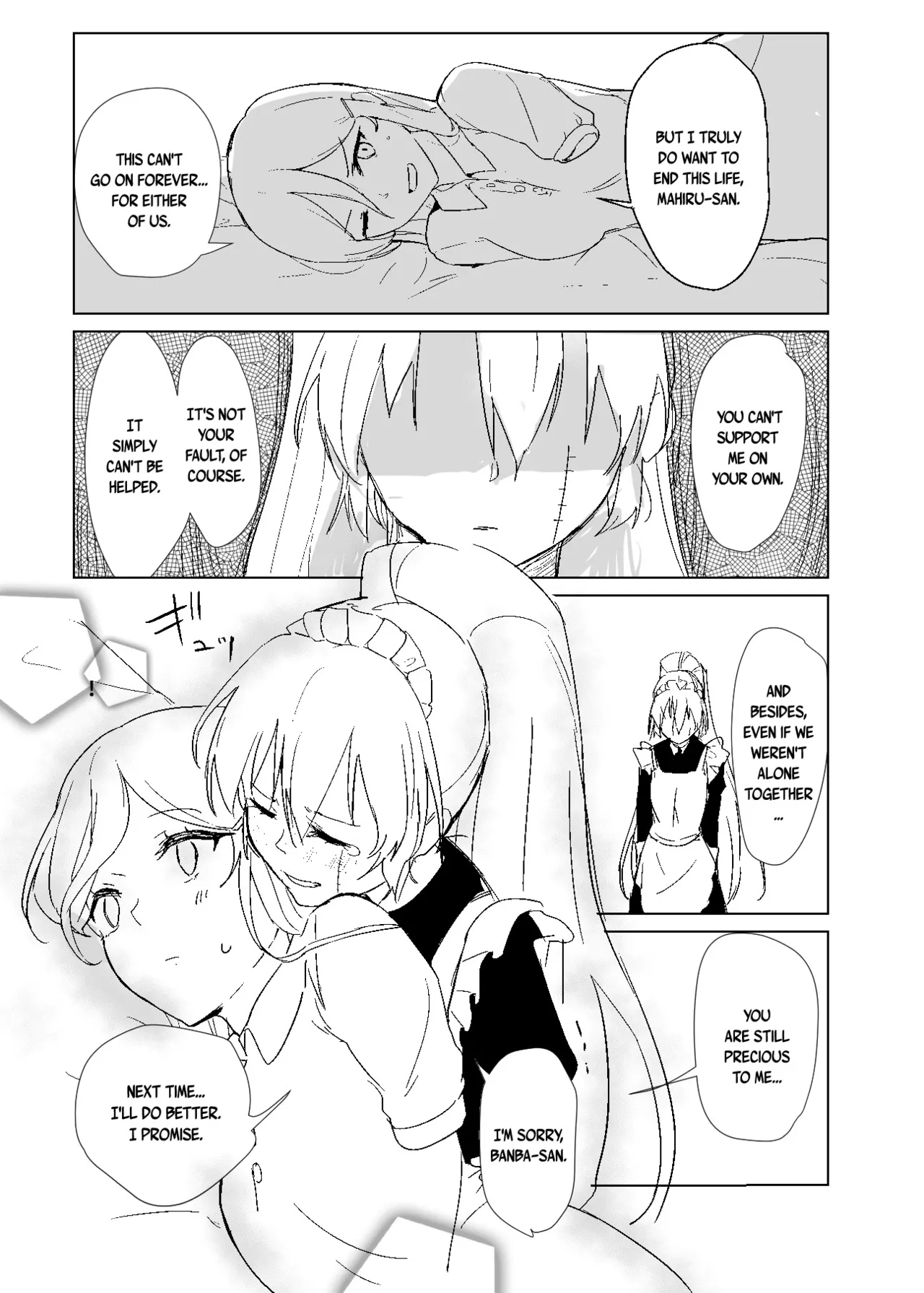 Kagikake Mashita. page 20