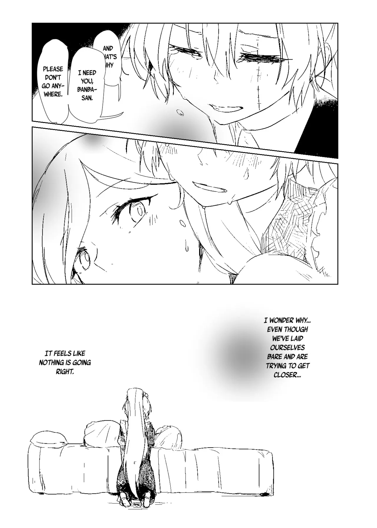 Kagikake Mashita. page 21