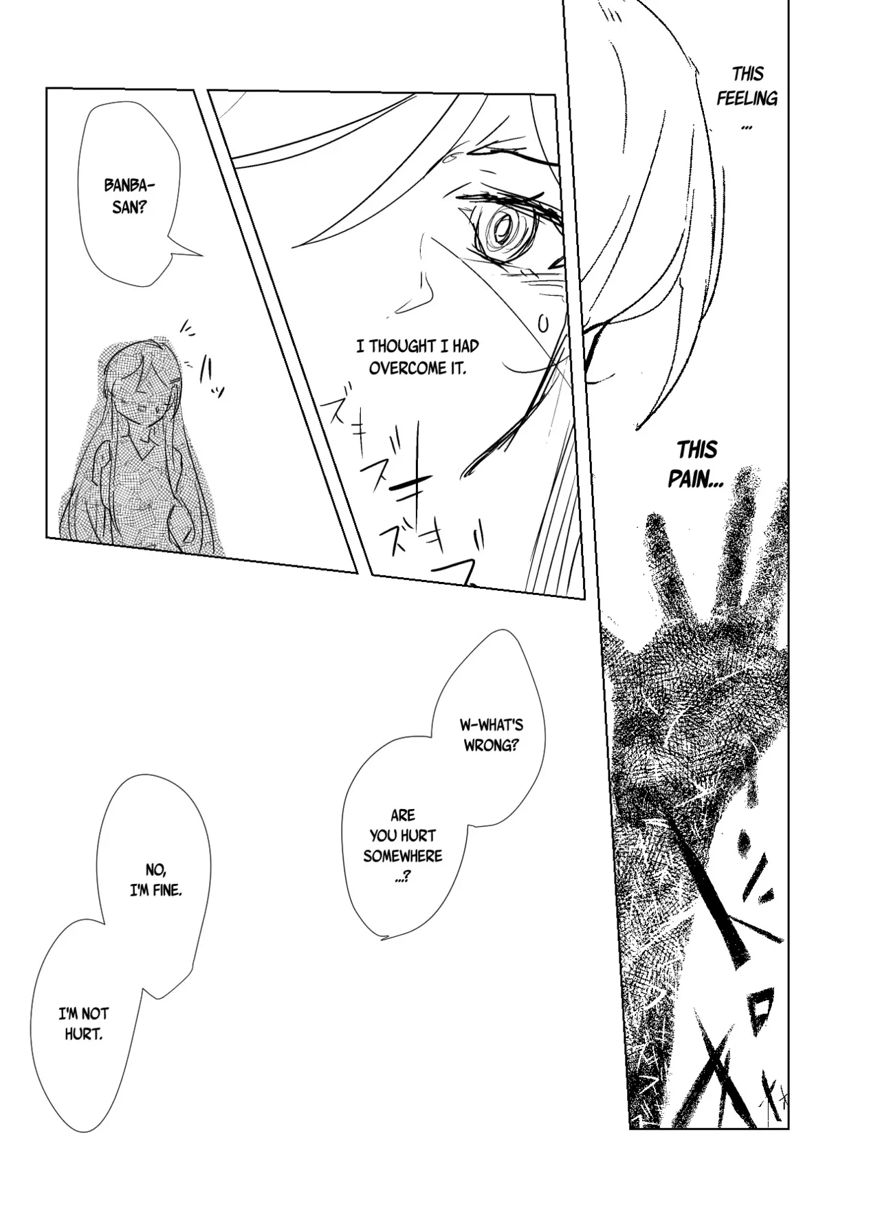 Kagikake Mashita. page 27